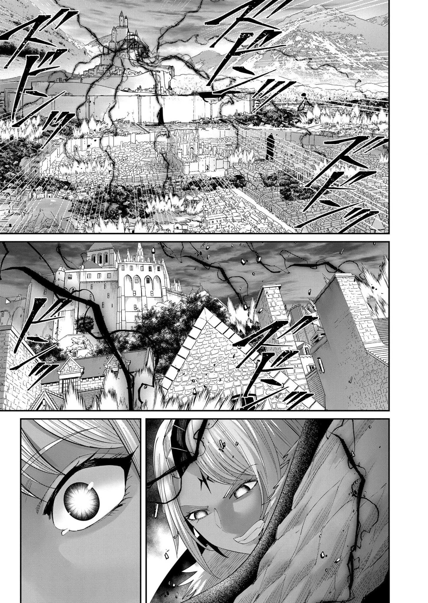 Savage Hero Chapter 56 - halaman 18