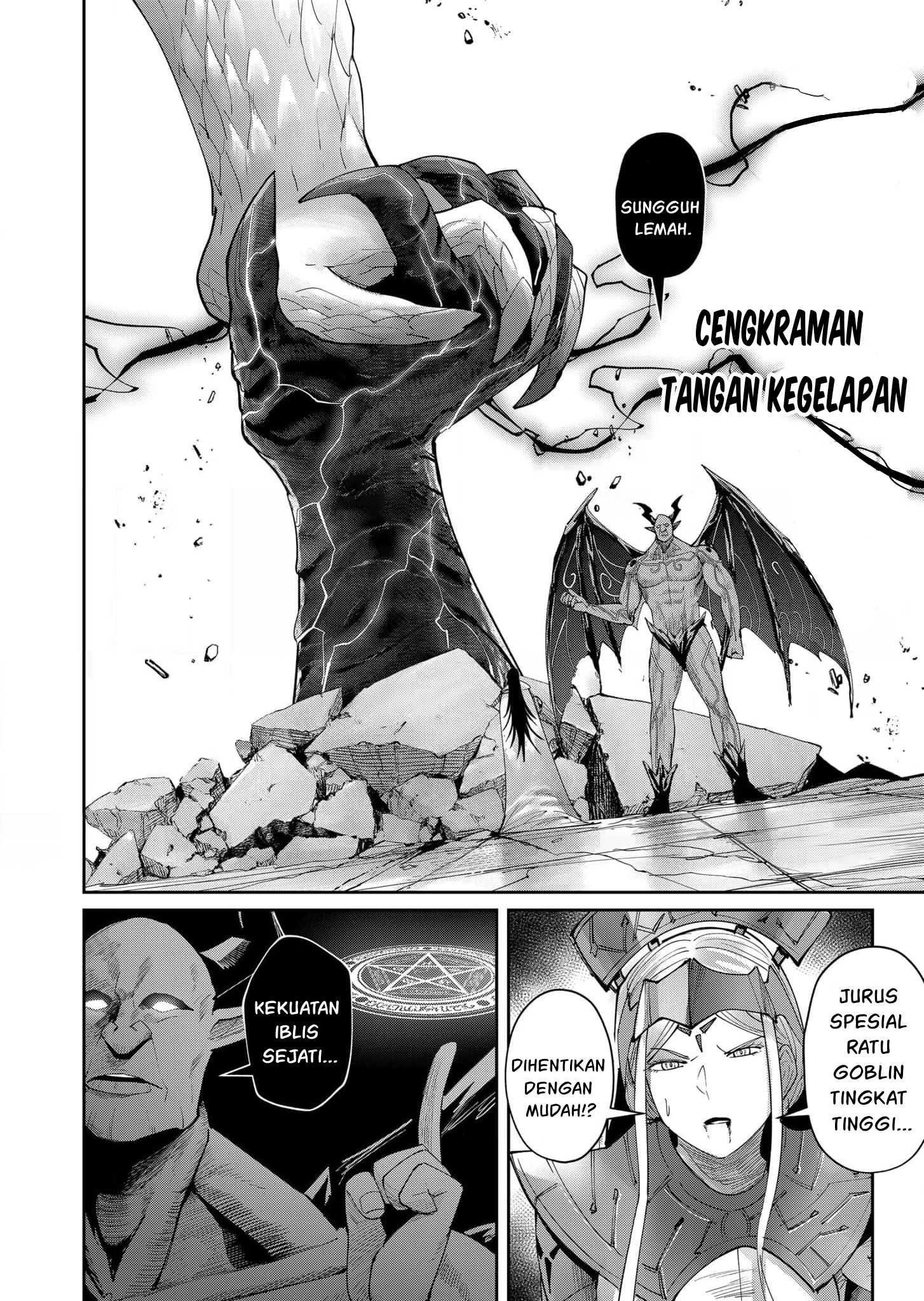 Savage Hero Chapter 56 - halaman 19