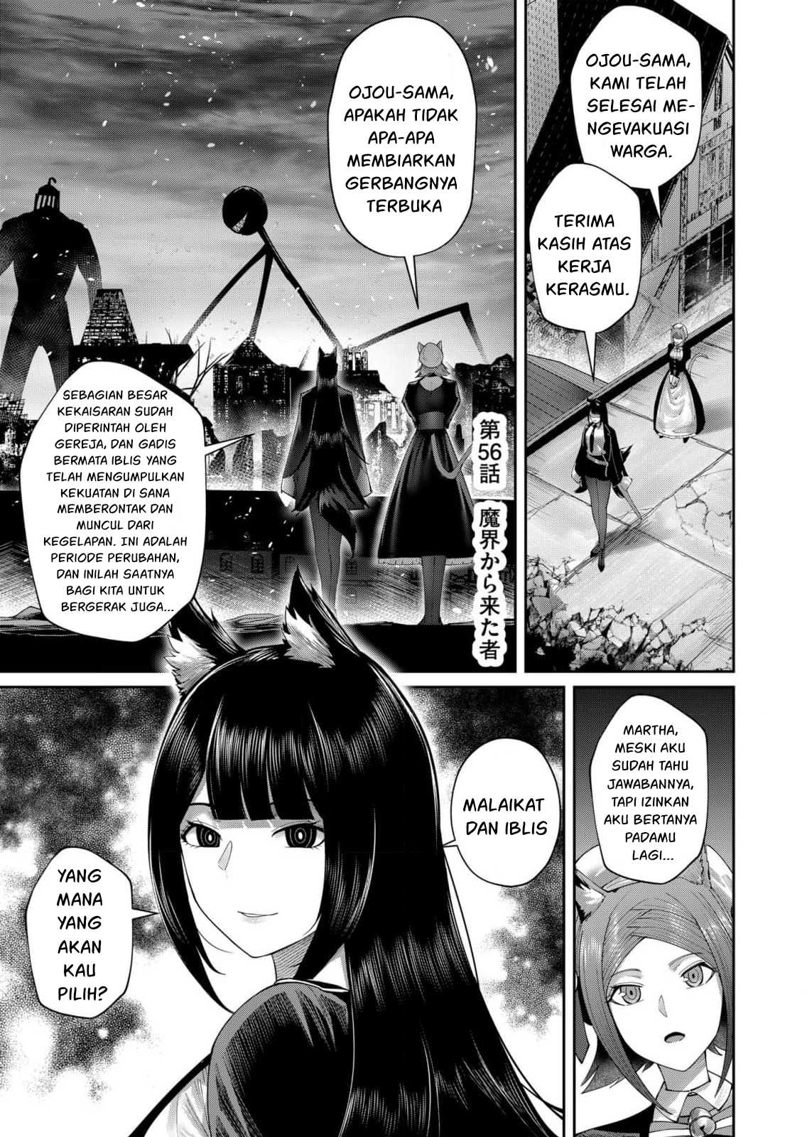 Savage Hero Chapter 56 - halaman 2