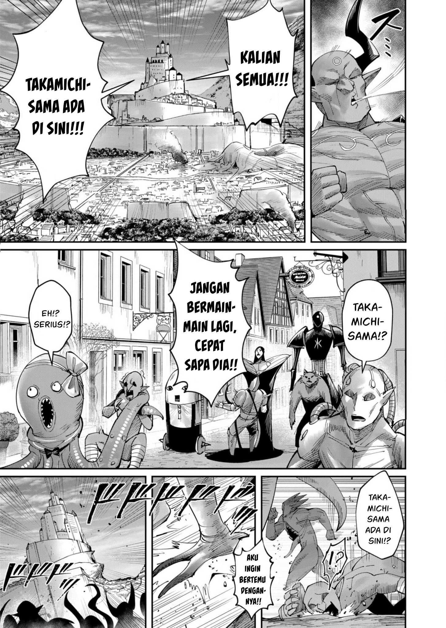 Savage Hero Chapter 57 - halaman 16