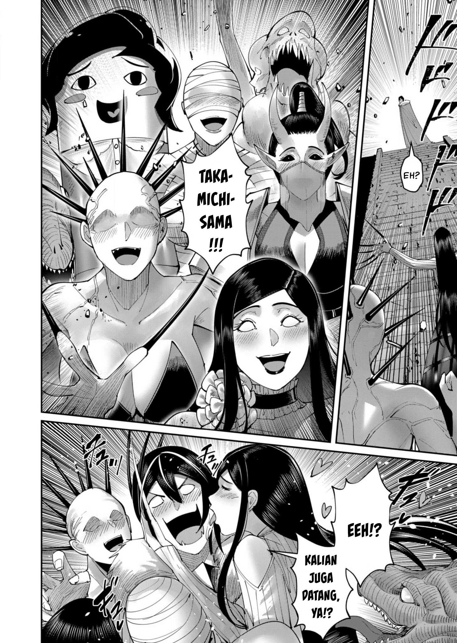 Savage Hero Chapter 57 - halaman 18