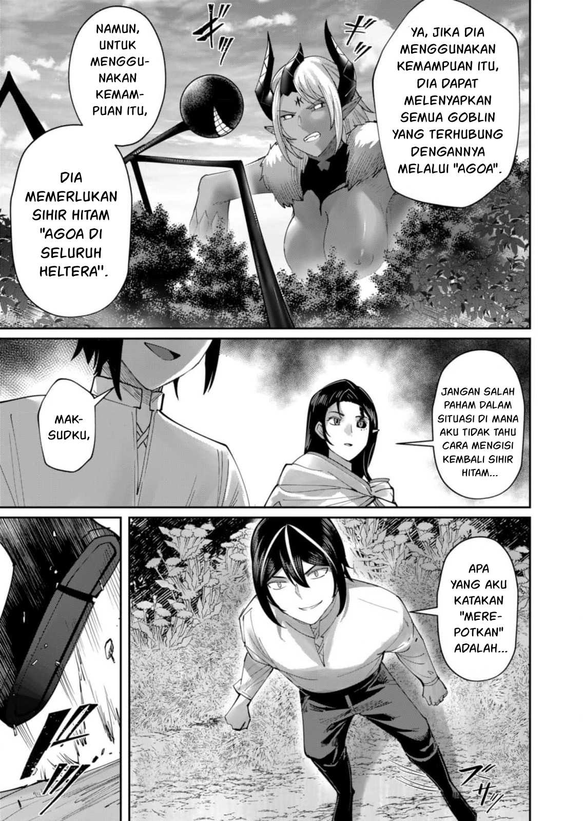 Savage Hero Chapter 58 - halaman 14