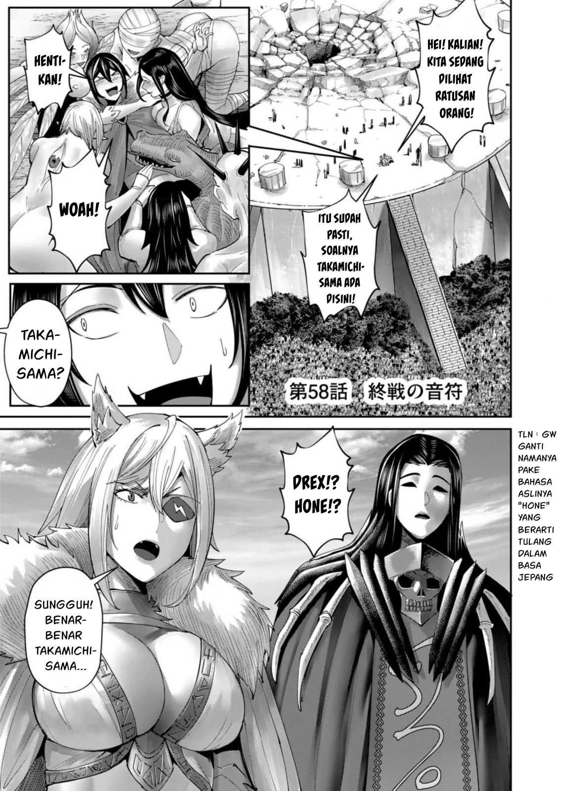 Savage Hero Chapter 58 - halaman 2