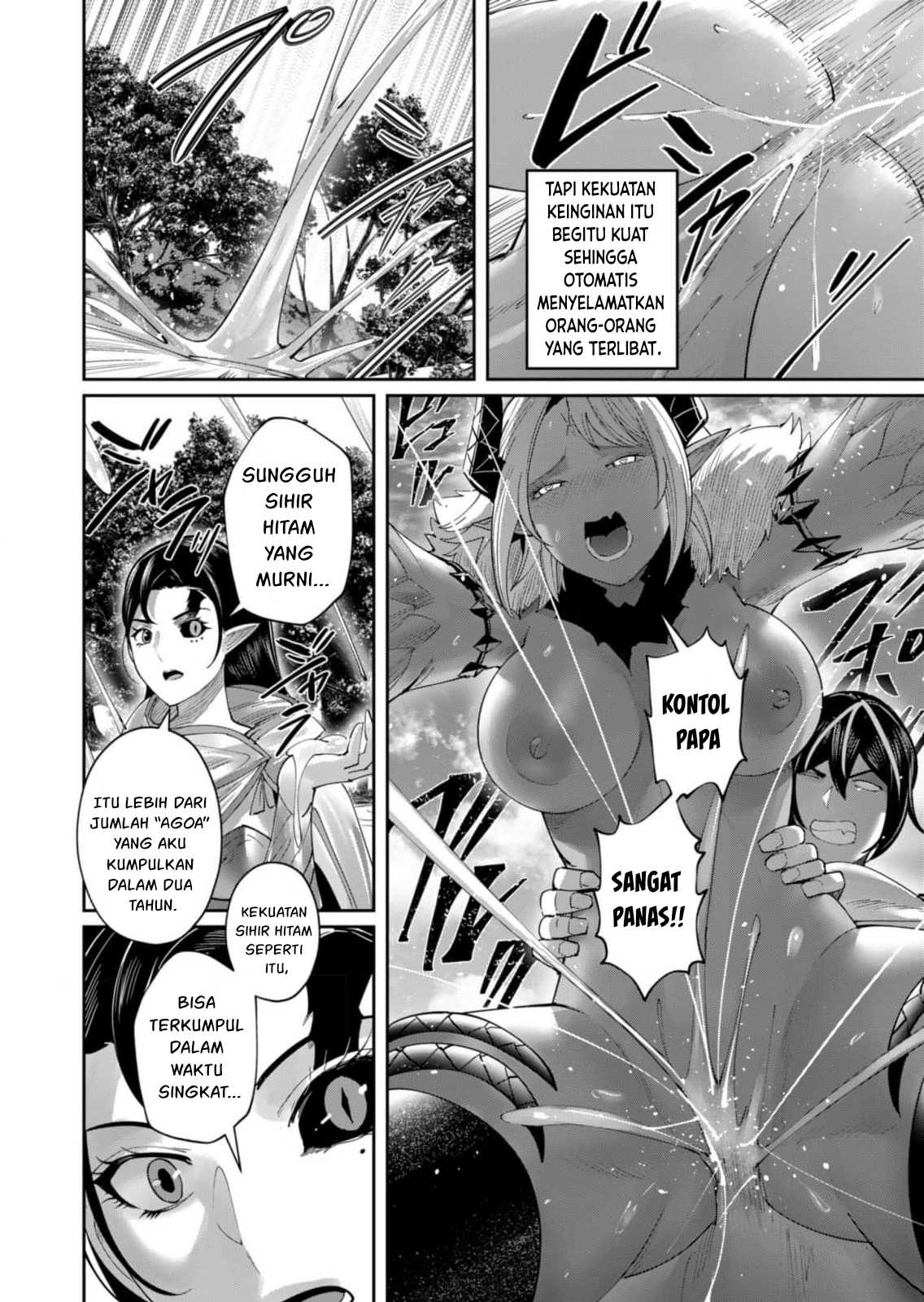 Savage Hero Chapter 58 - halaman 20