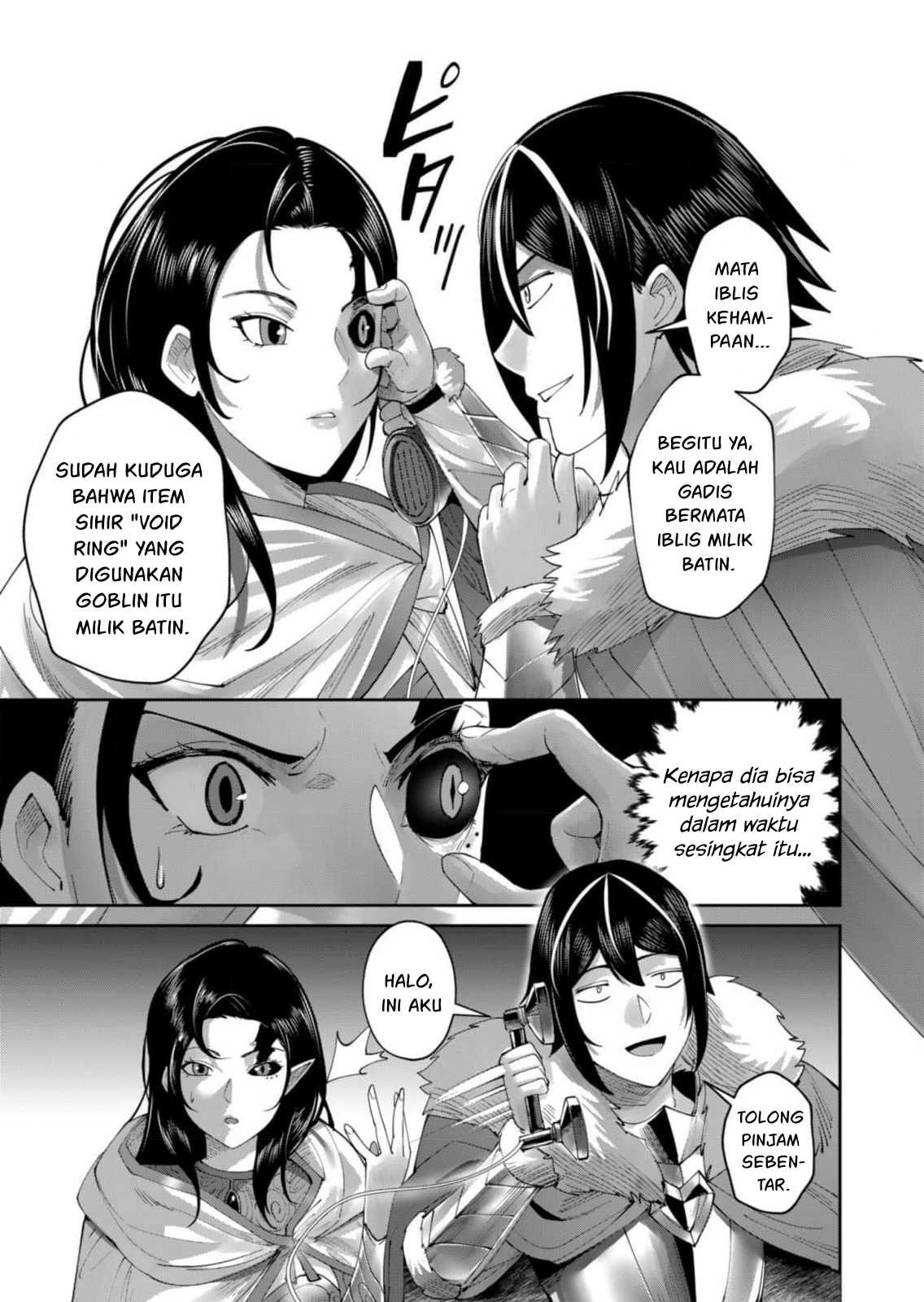 Savage Hero Chapter 58 - halaman 6