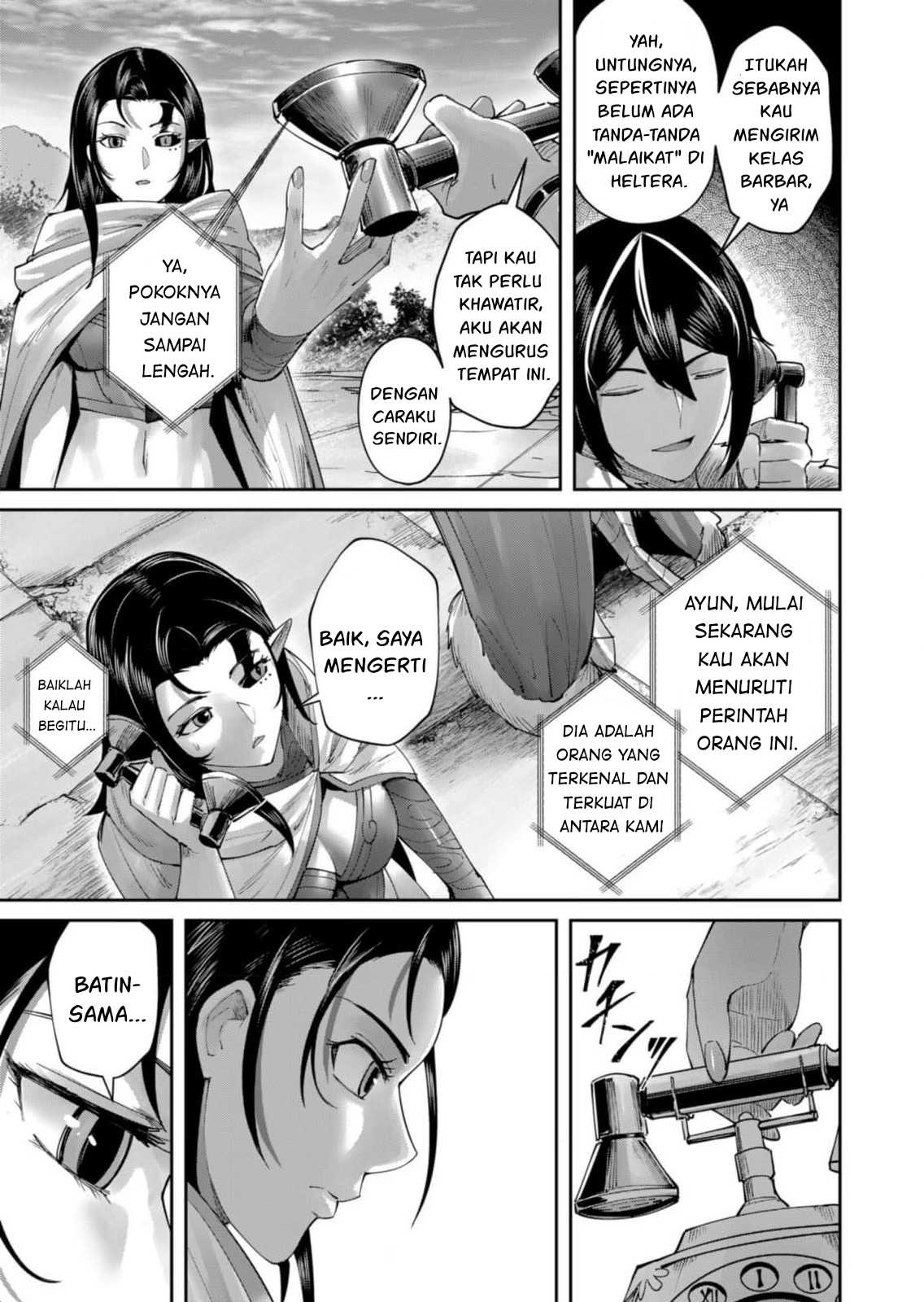 Savage Hero Chapter 58 - halaman 8