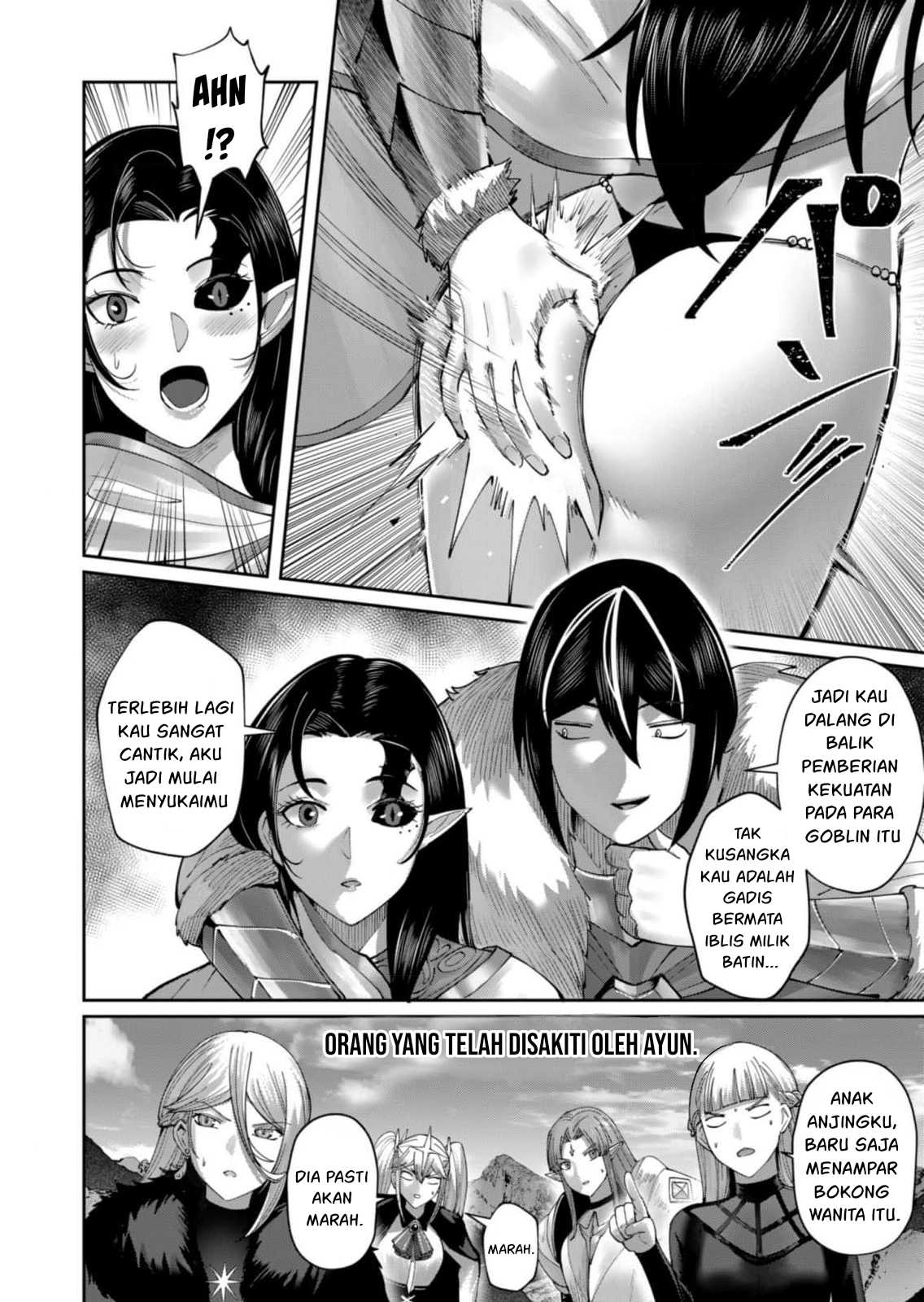 Savage Hero Chapter 58 - halaman 9