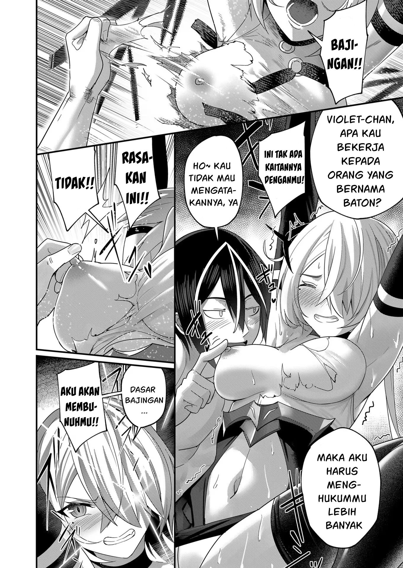 Savage Hero Chapter 6 - halaman 4