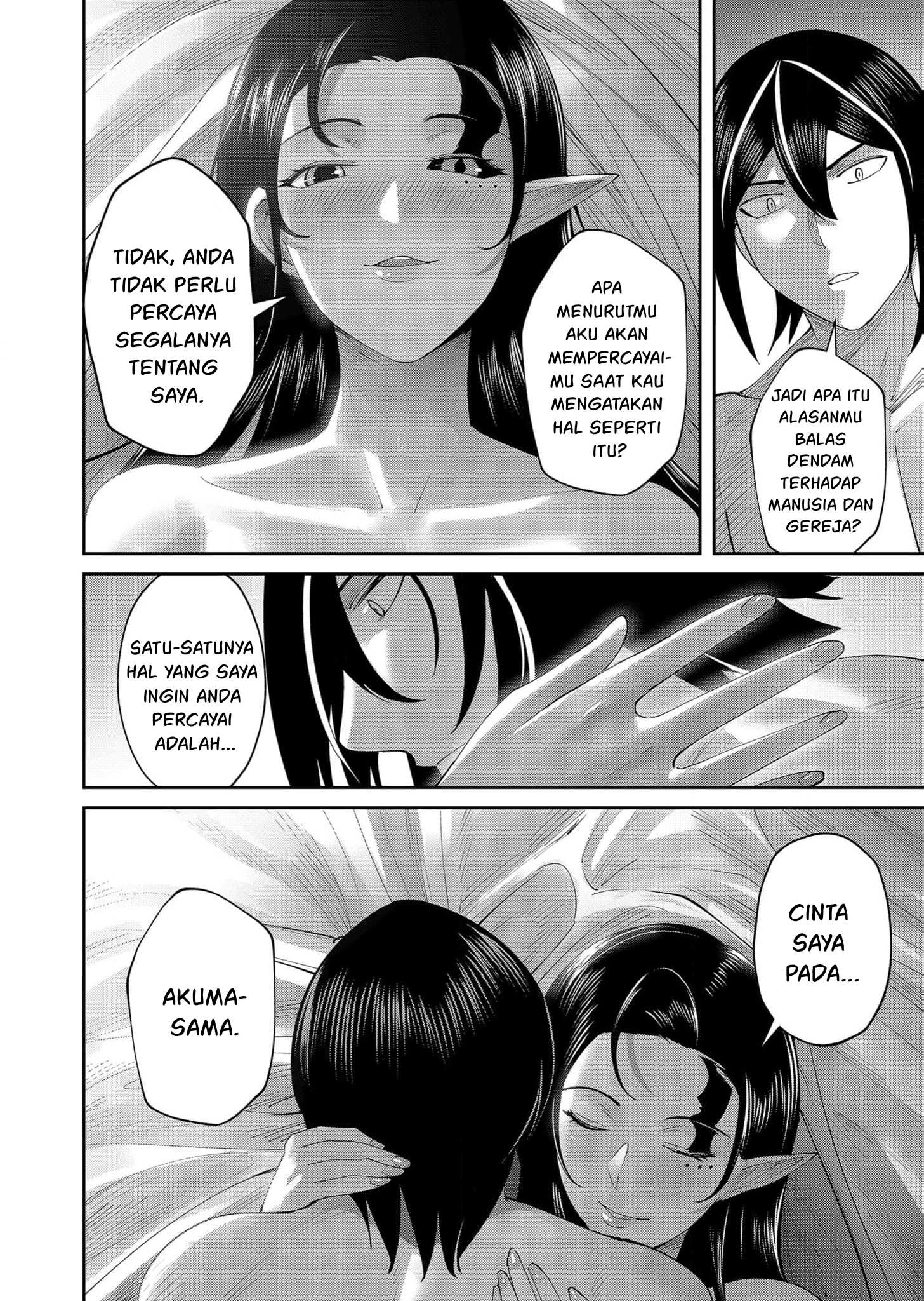 Savage Hero Chapter 60 - halaman 13
