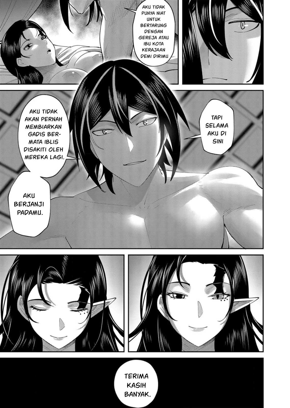 Savage Hero Chapter 60 - halaman 14