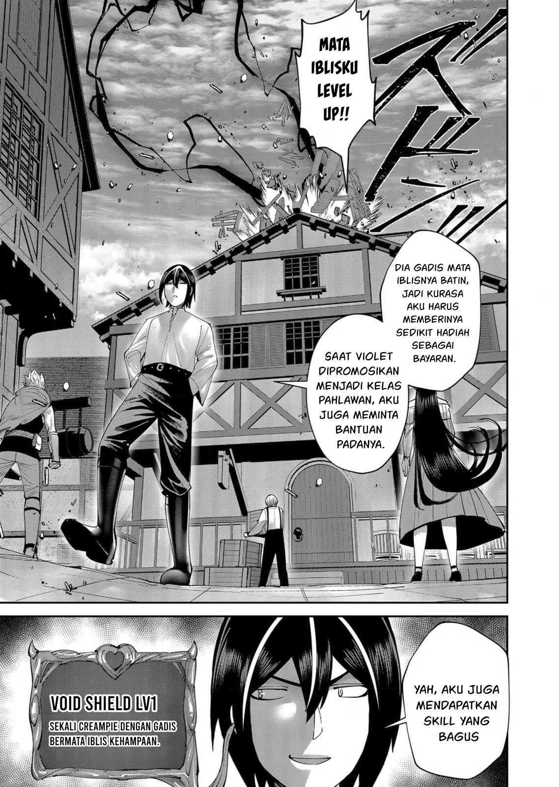 Savage Hero Chapter 60 - halaman 16