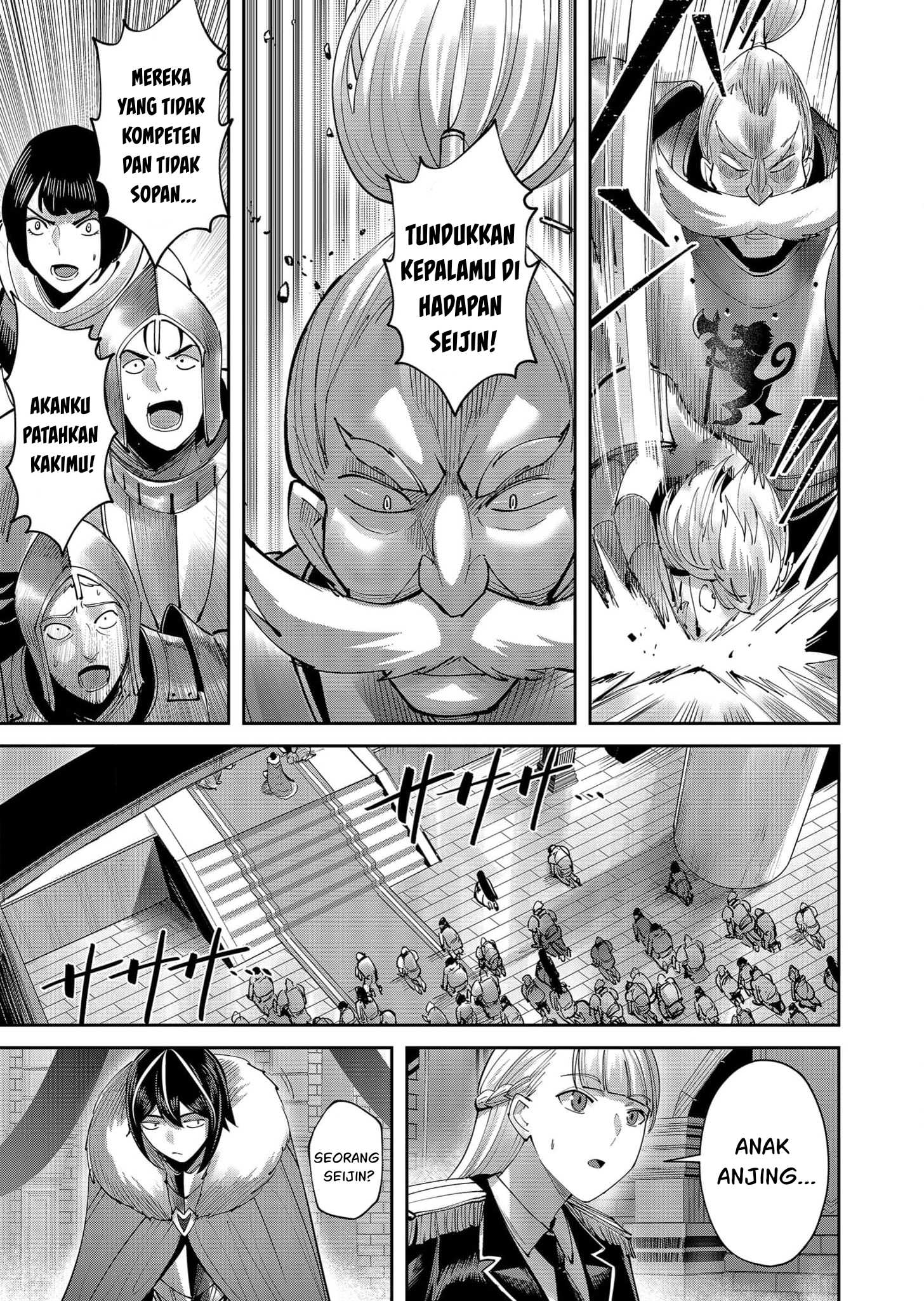 Savage Hero Chapter 61 - halaman 12