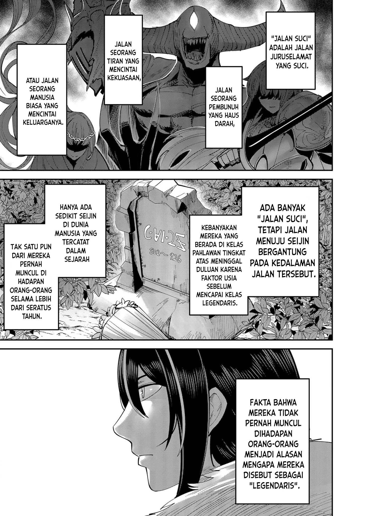 Savage Hero Chapter 61 - halaman 14