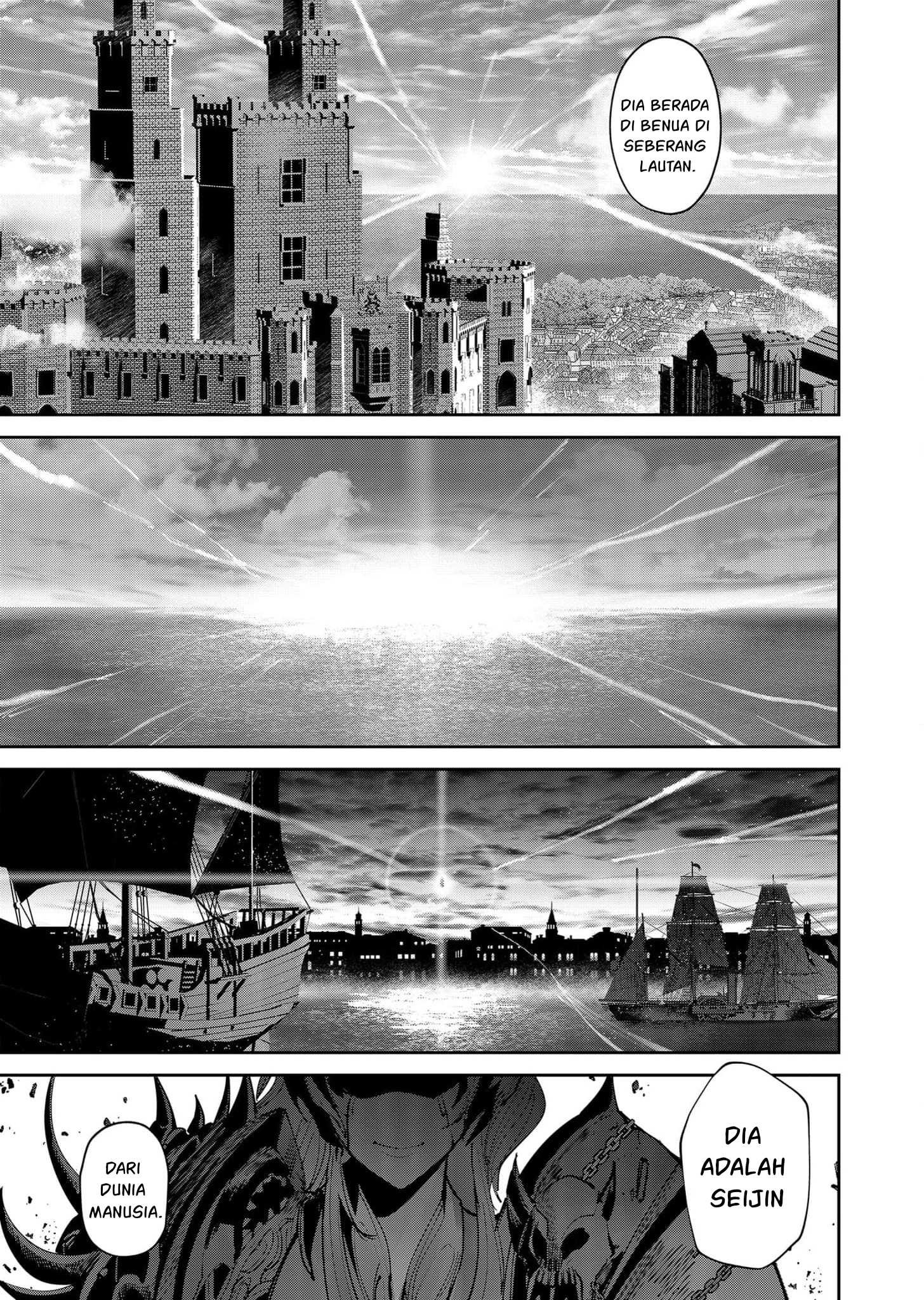 Savage Hero Chapter 61 - halaman 22
