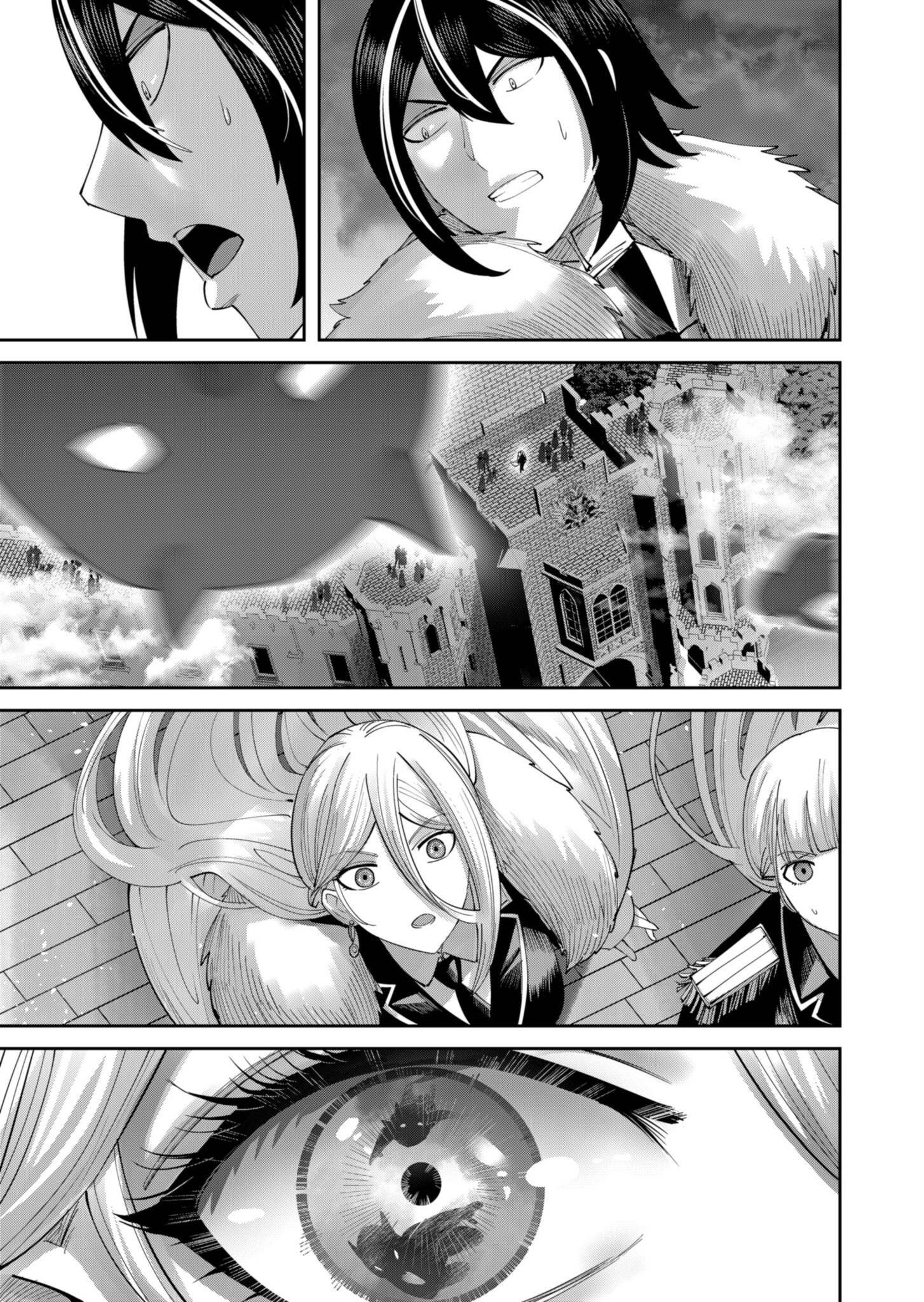 Savage Hero Chapter 62 - halaman 13