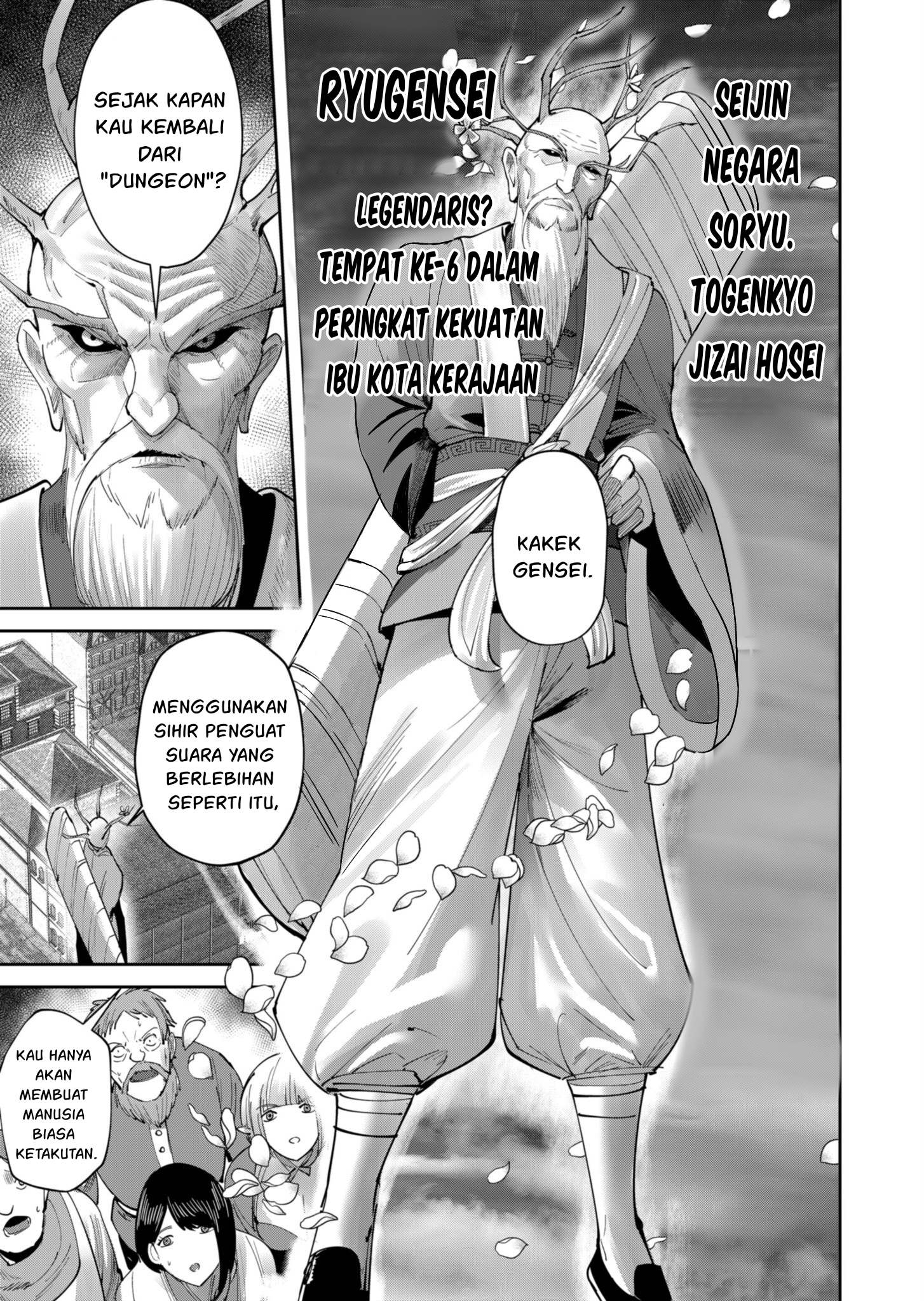 Savage Hero Chapter 62 - halaman 4