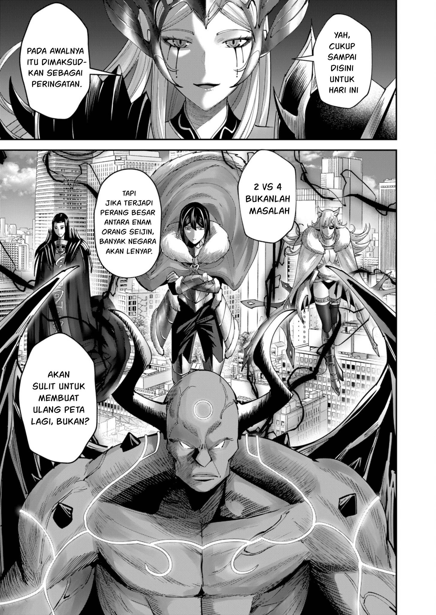 Savage Hero Chapter 63 - halaman 12