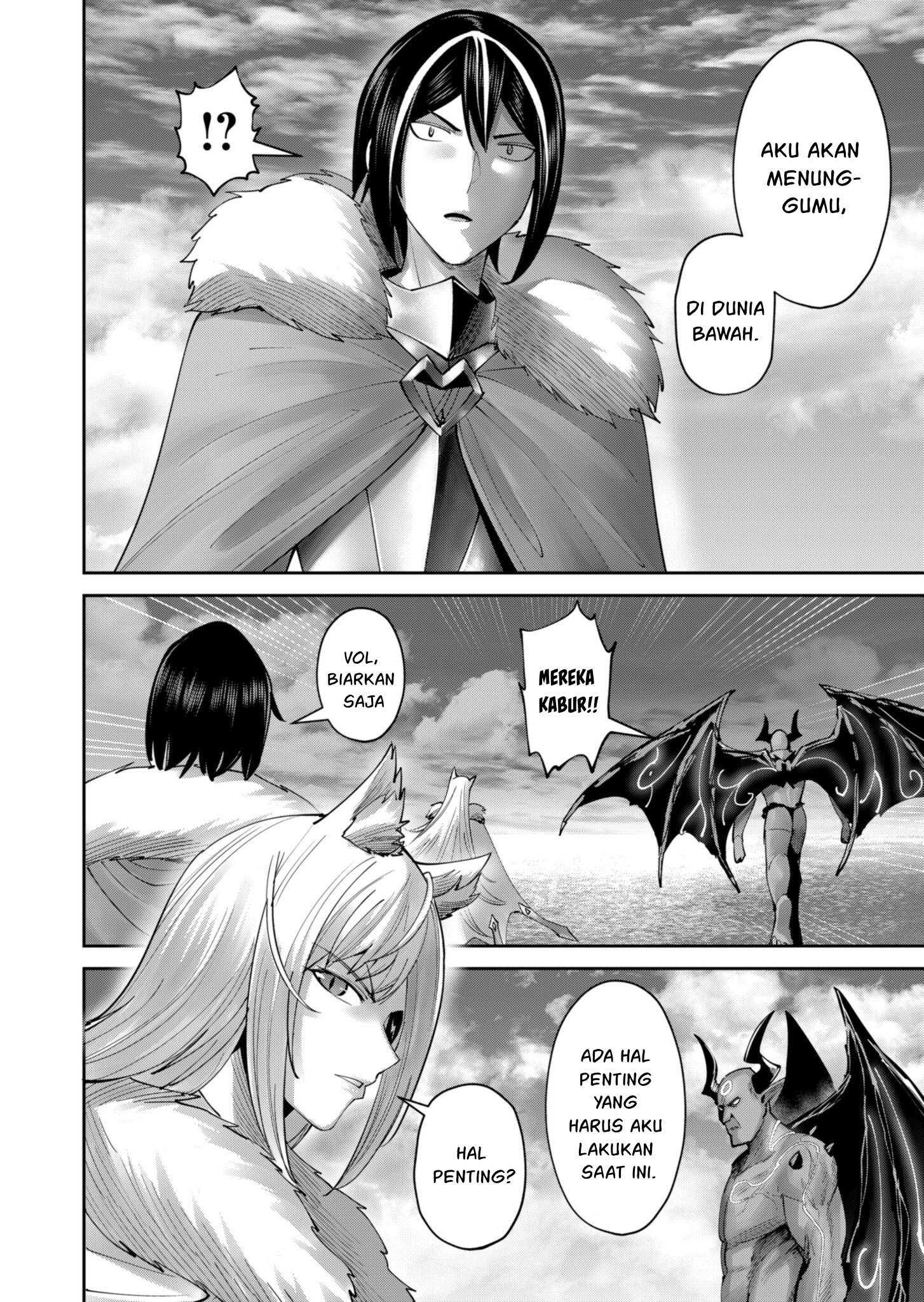 Savage Hero Chapter 63 - halaman 15