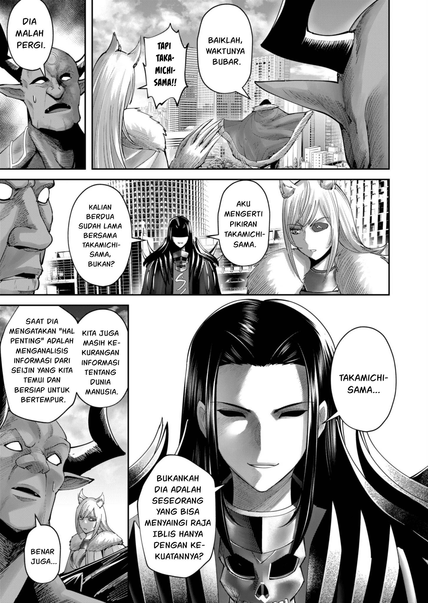 Savage Hero Chapter 63 - halaman 16