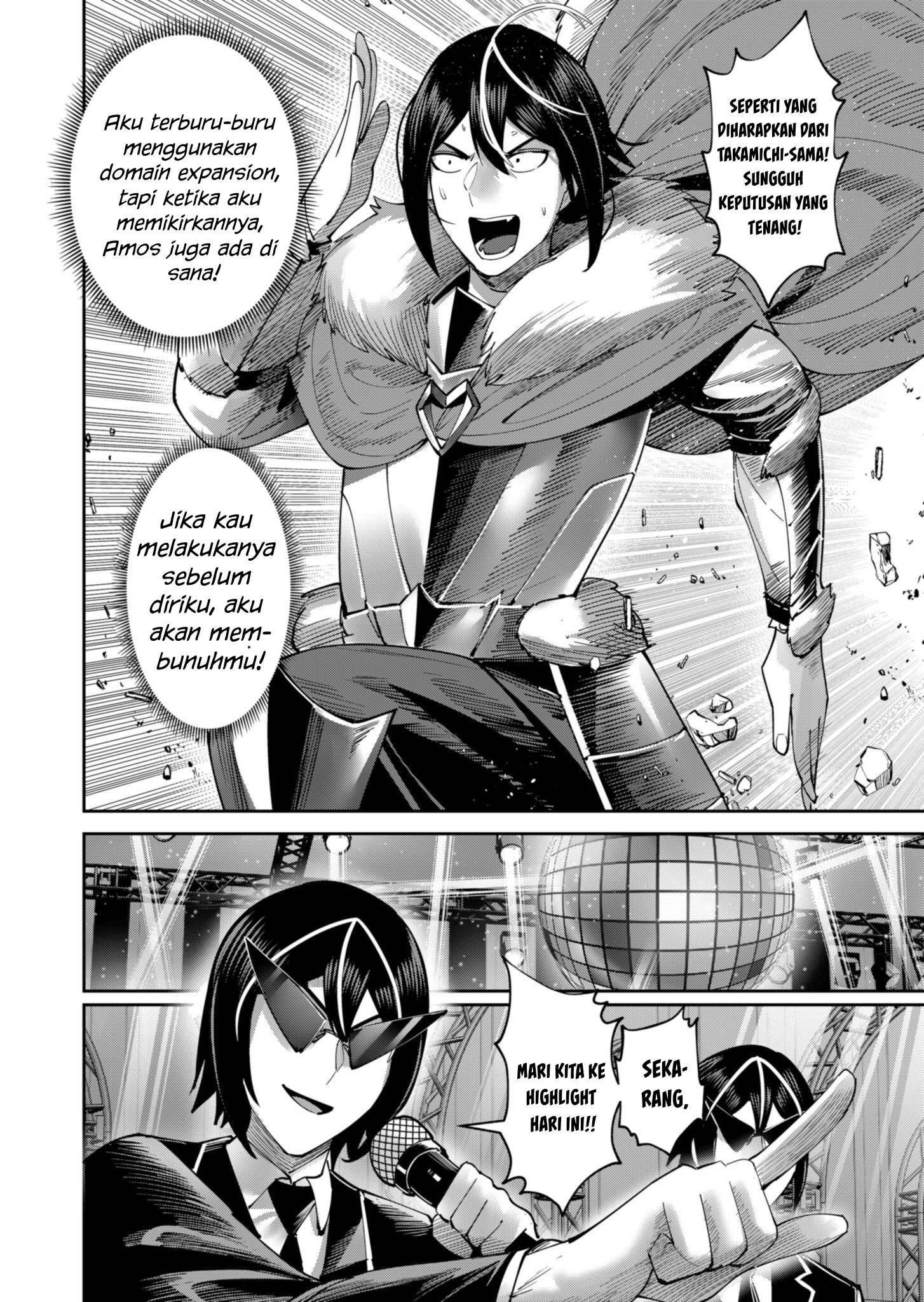 Savage Hero Chapter 63 - halaman 17