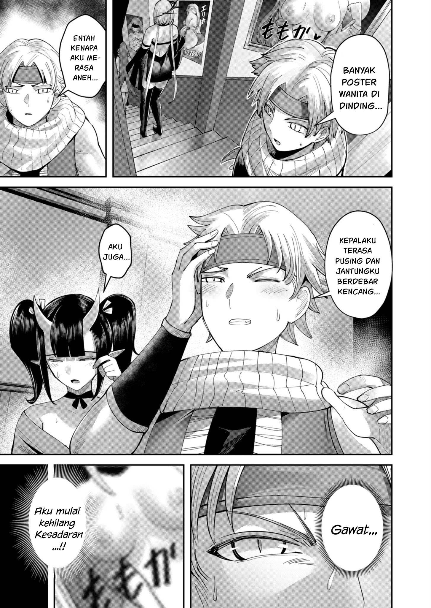 Savage Hero Chapter 63 - halaman 4