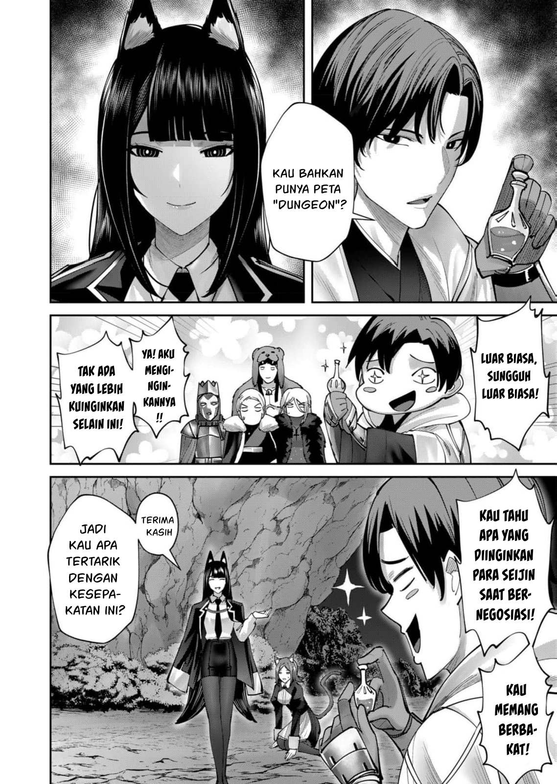 Savage Hero Chapter 65 - halaman 17