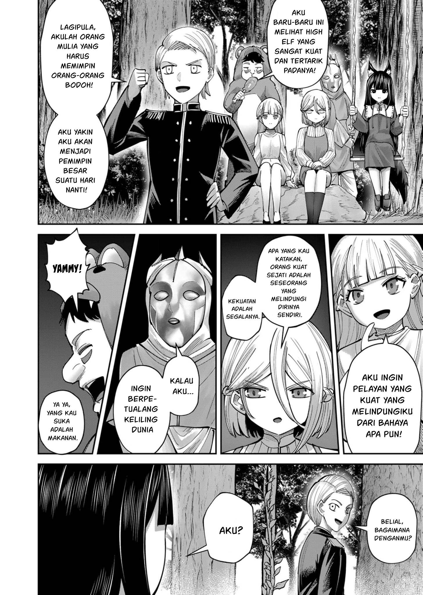 Savage Hero Chapter 66 - halaman 17