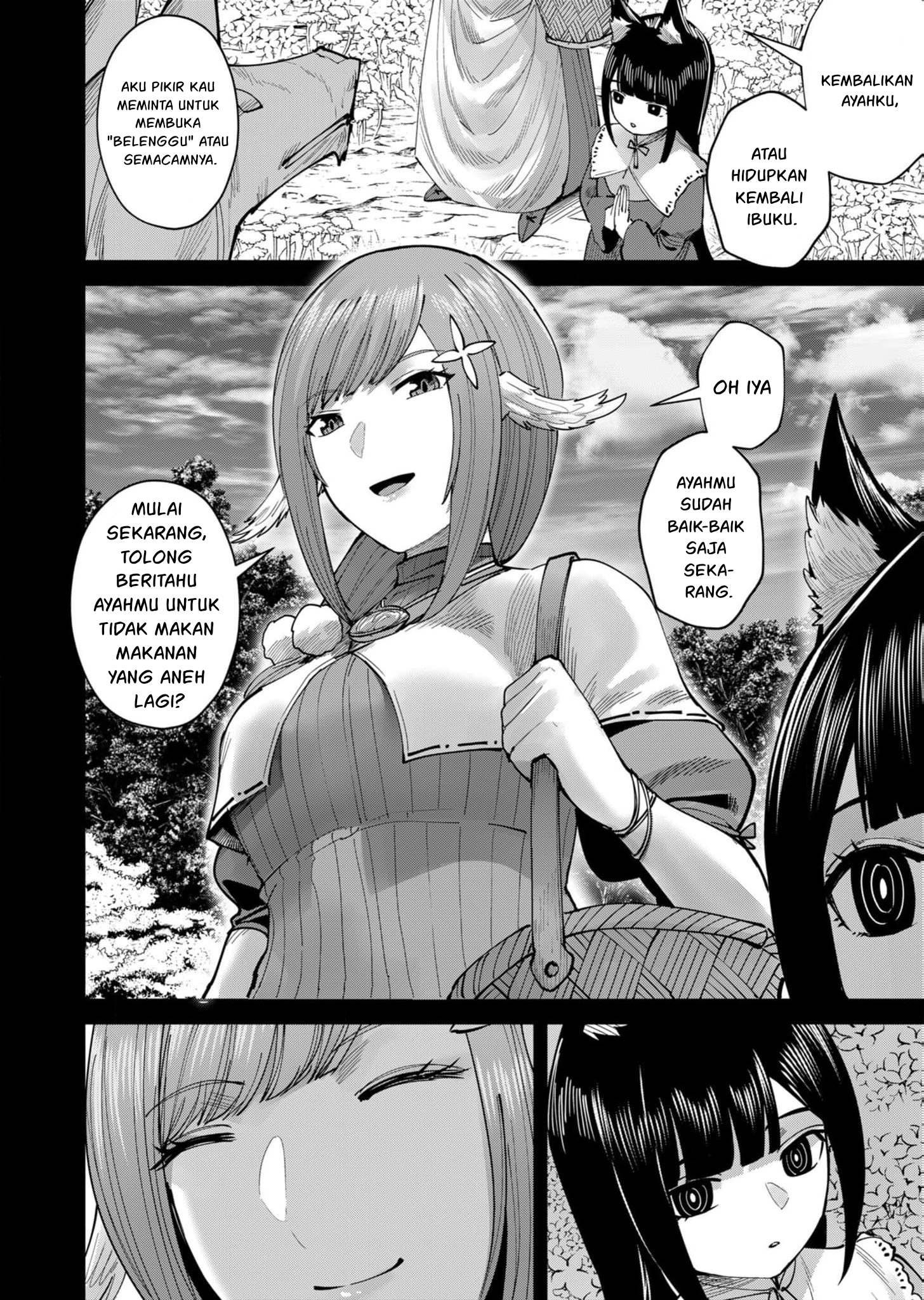 Savage Hero Chapter 66 - halaman 19