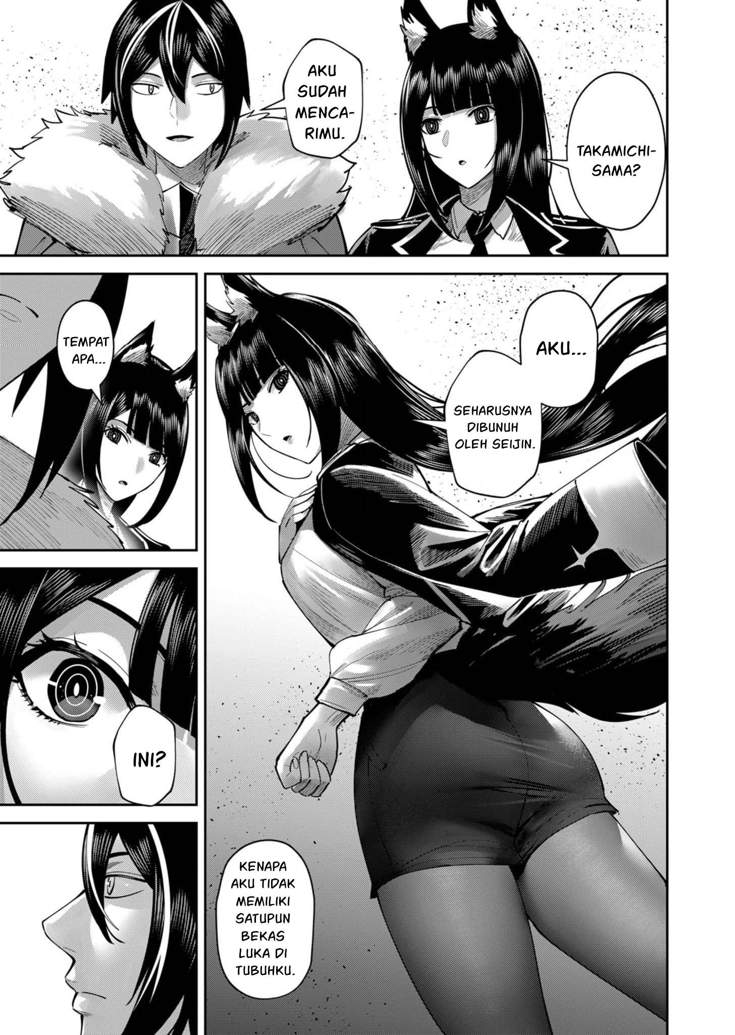 Savage Hero Chapter 66 - halaman 22