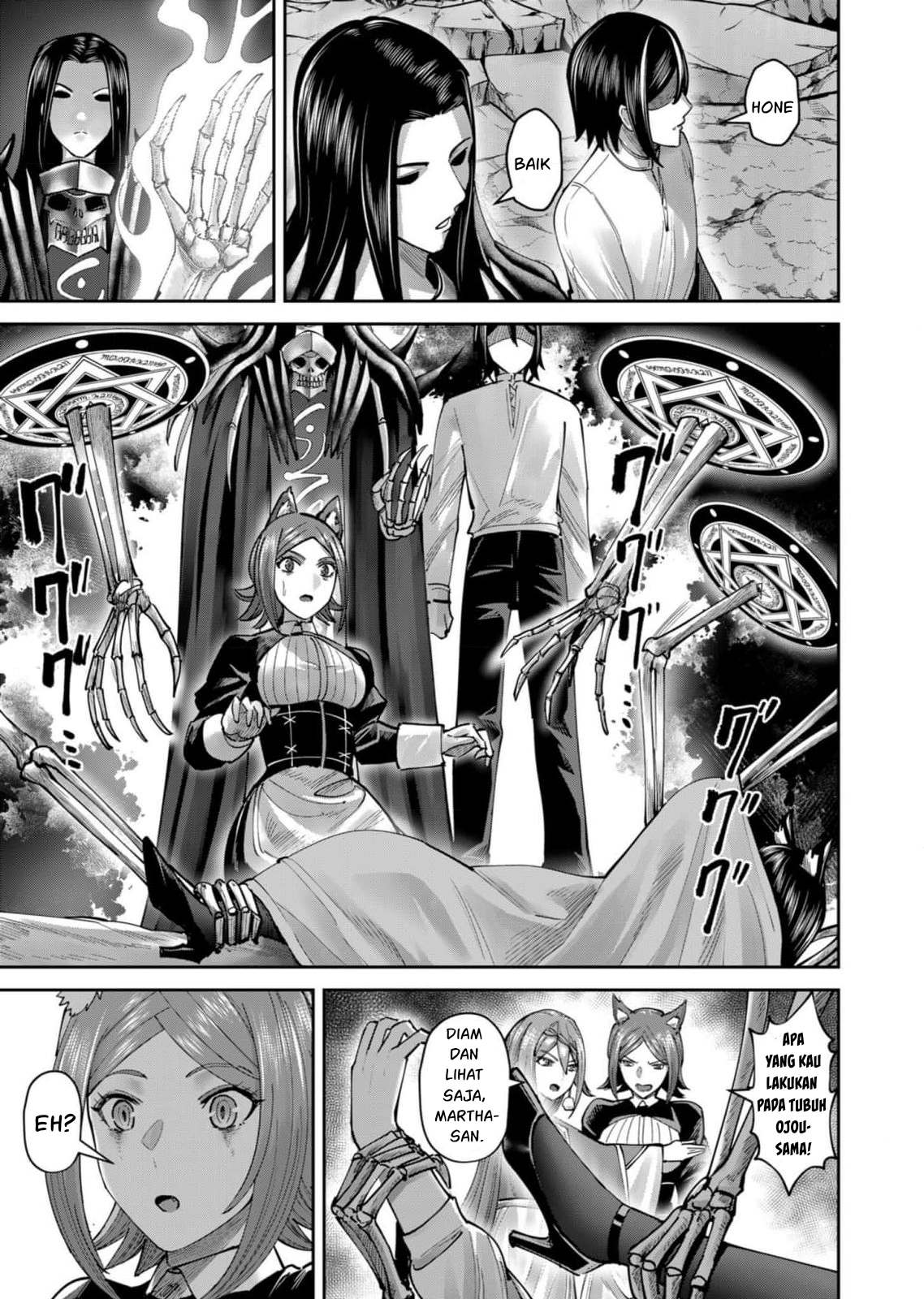 Savage Hero Chapter 66 - halaman 4