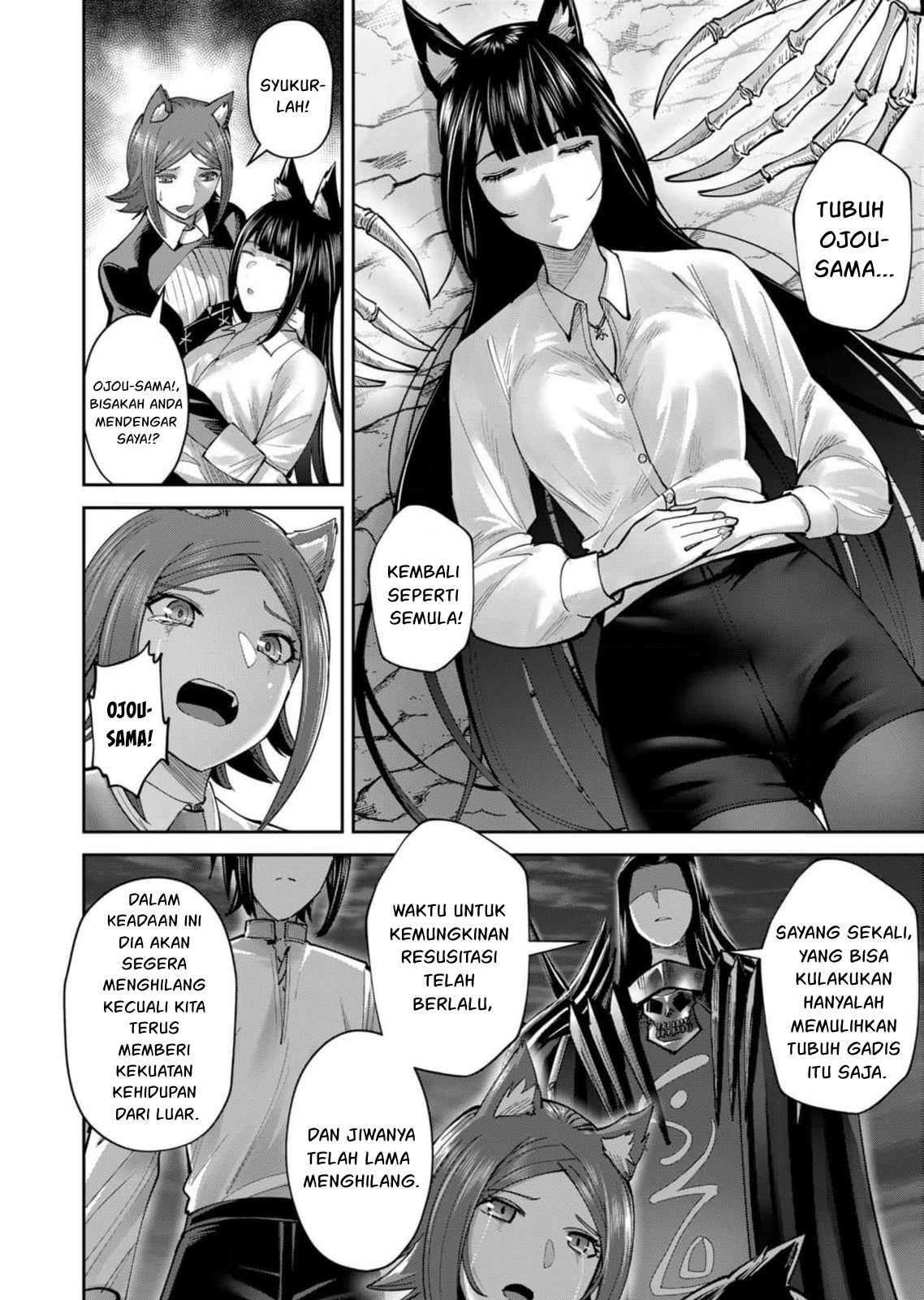 Savage Hero Chapter 66 - halaman 5