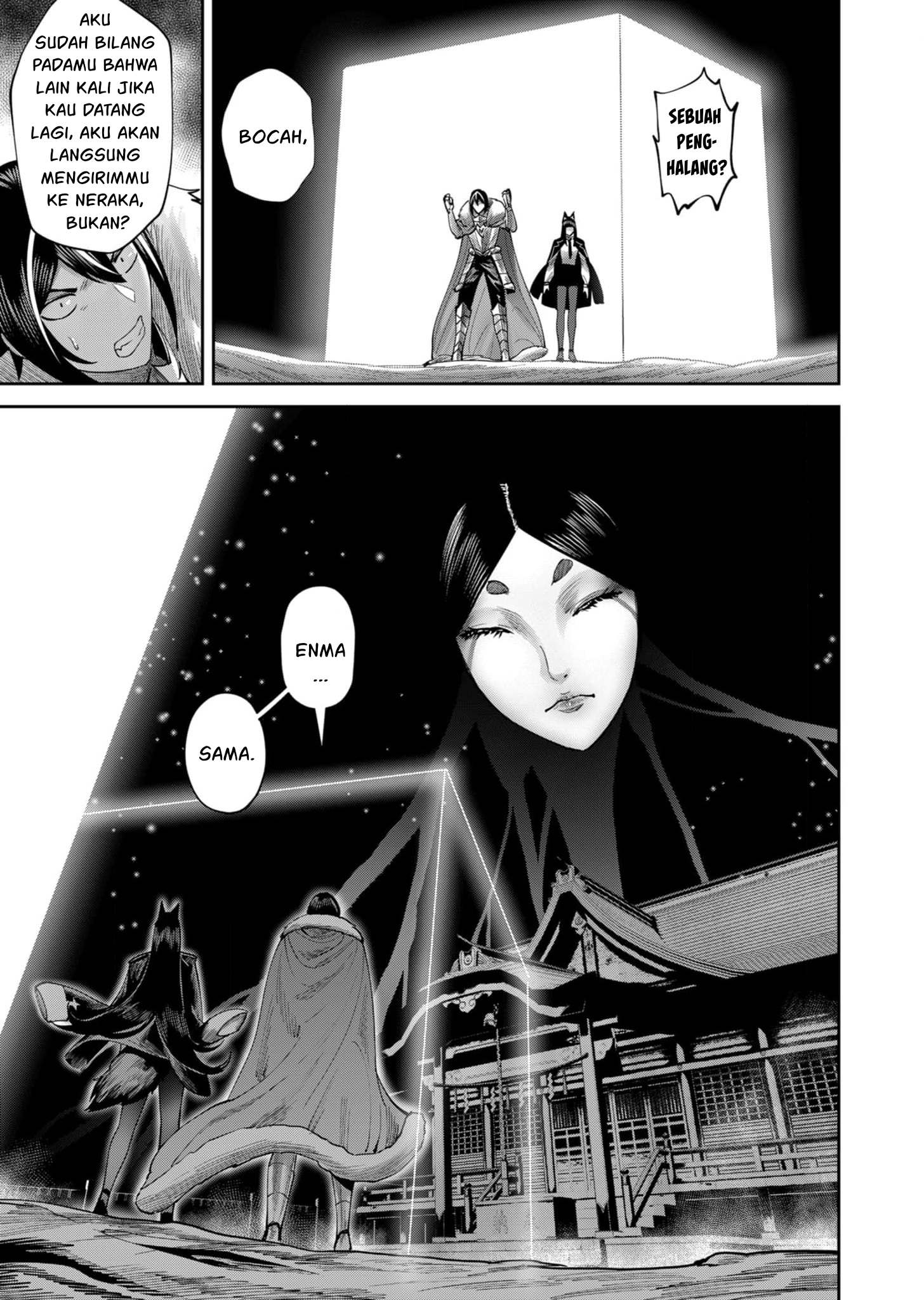 Savage Hero Chapter 68 - halaman 21