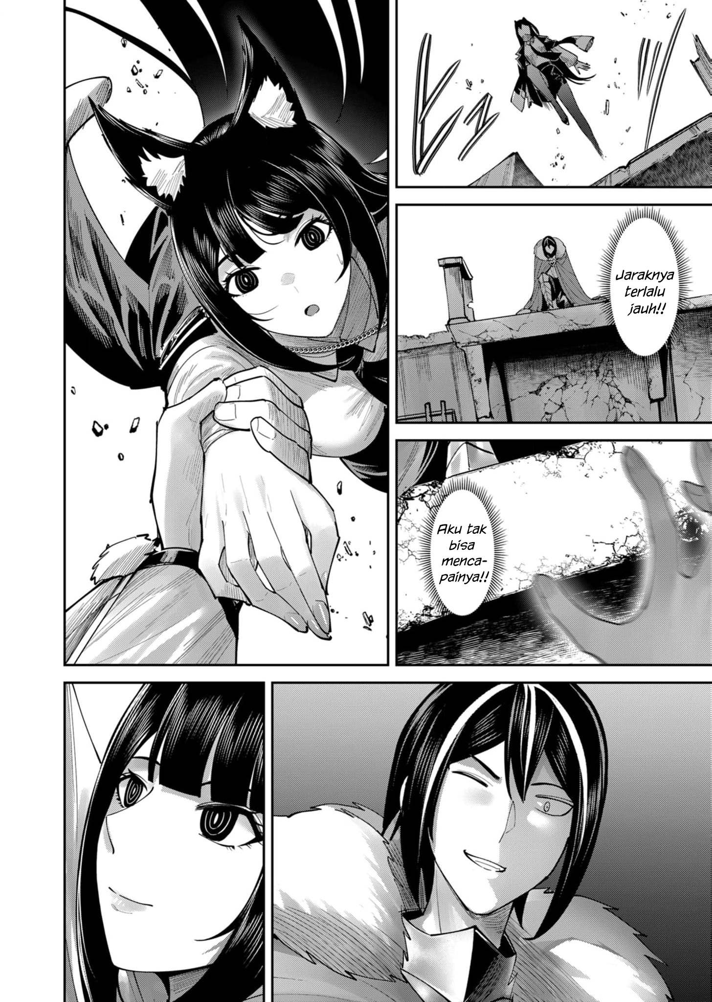 Savage Hero Chapter 68 - halaman 5