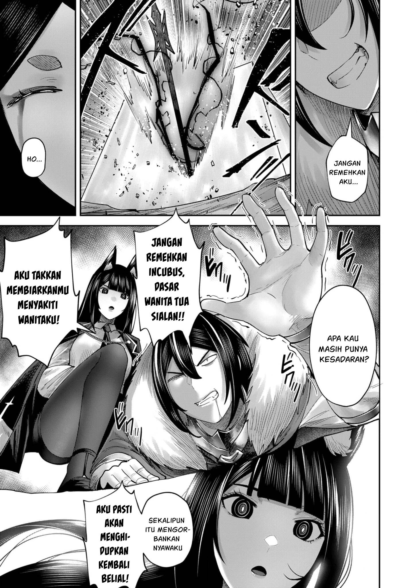 Savage Hero Chapter 69 - halaman 4