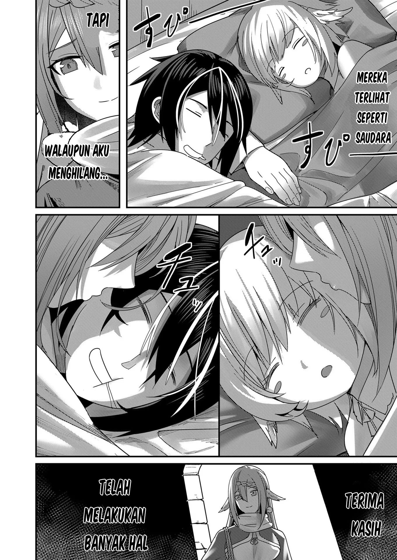 Savage Hero Chapter 7 - halaman 19