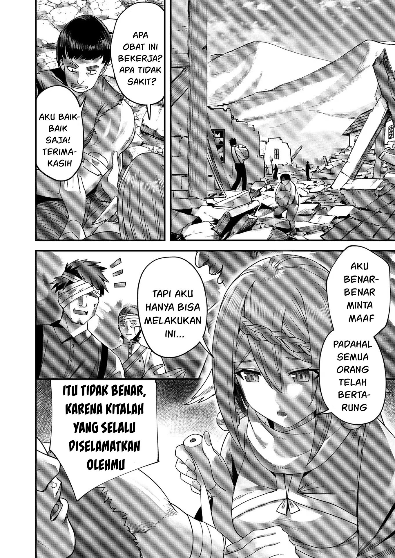 Savage Hero Chapter 7 - halaman 5