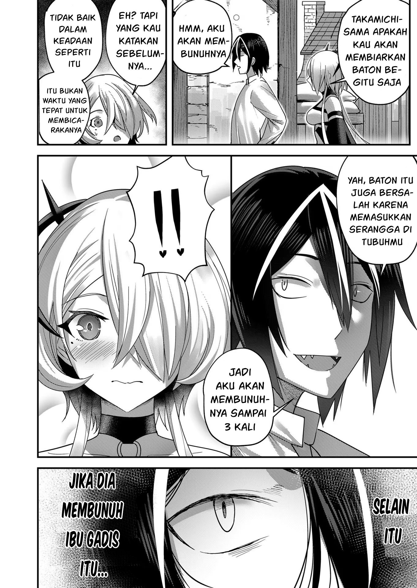 Savage Hero Chapter 7 - halaman 9