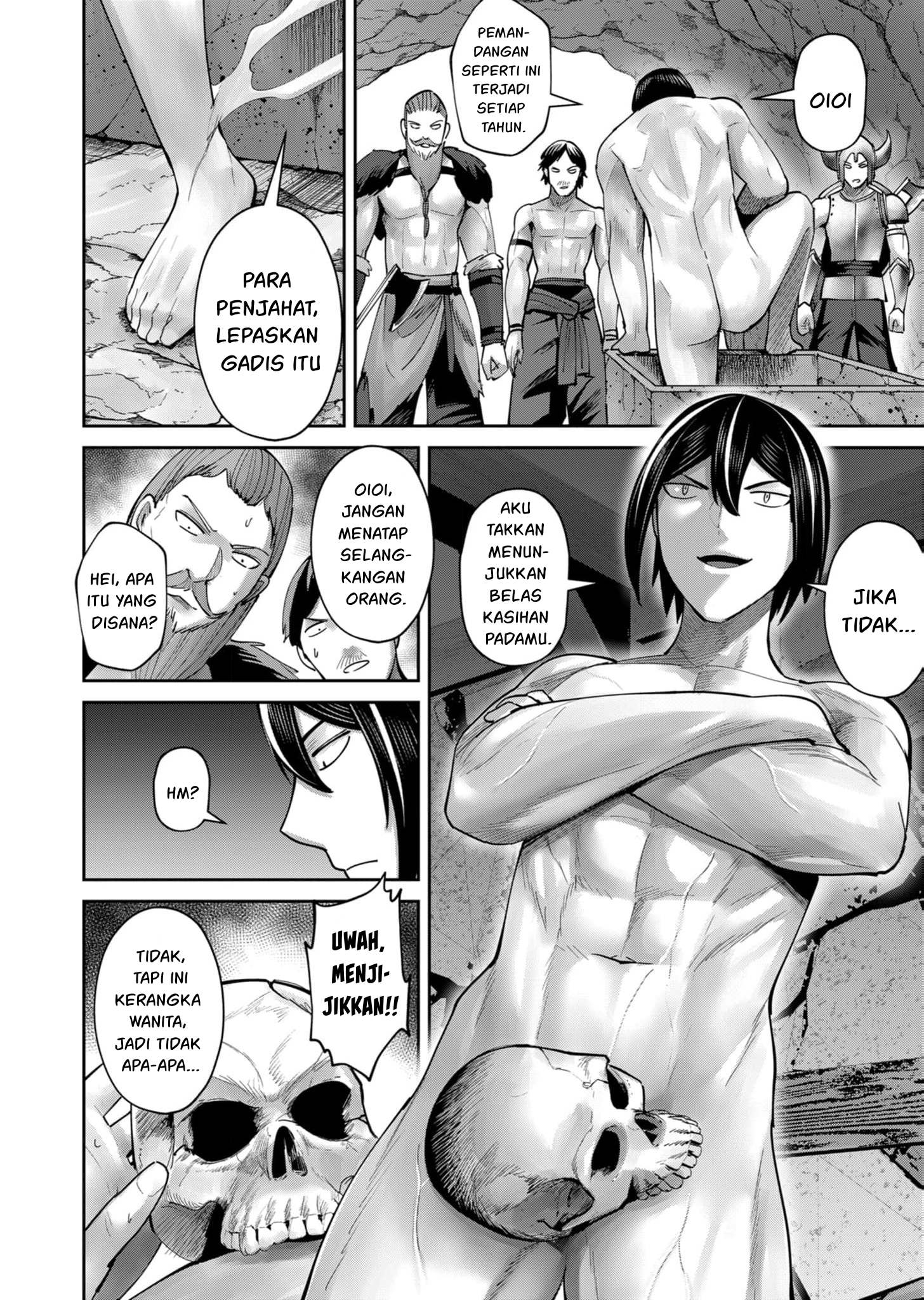 Savage Hero Chapter 70 - halaman 13