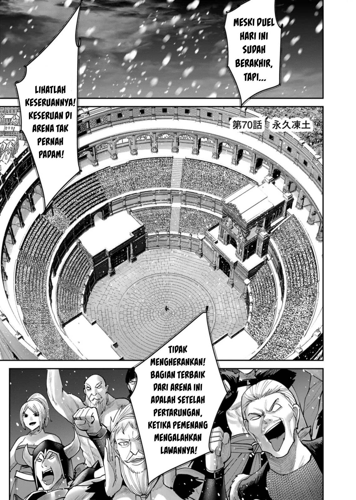 Savage Hero Chapter 70 - halaman 2