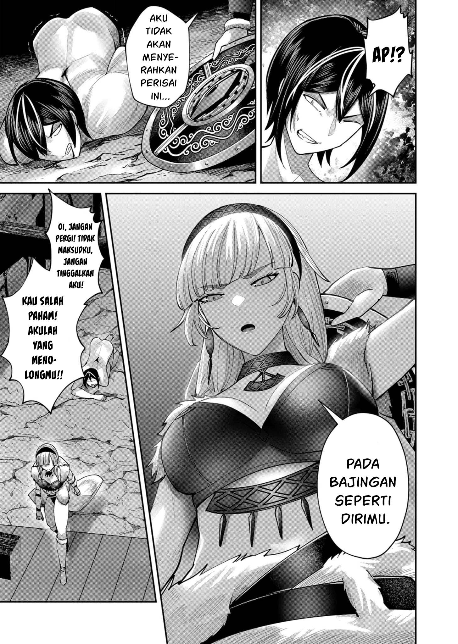 Savage Hero Chapter 70 - halaman 20