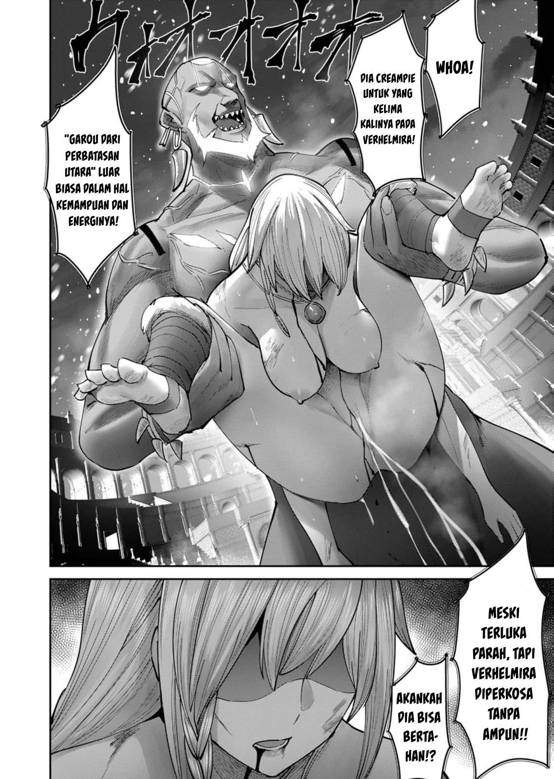 Savage Hero Chapter 70 - halaman 3