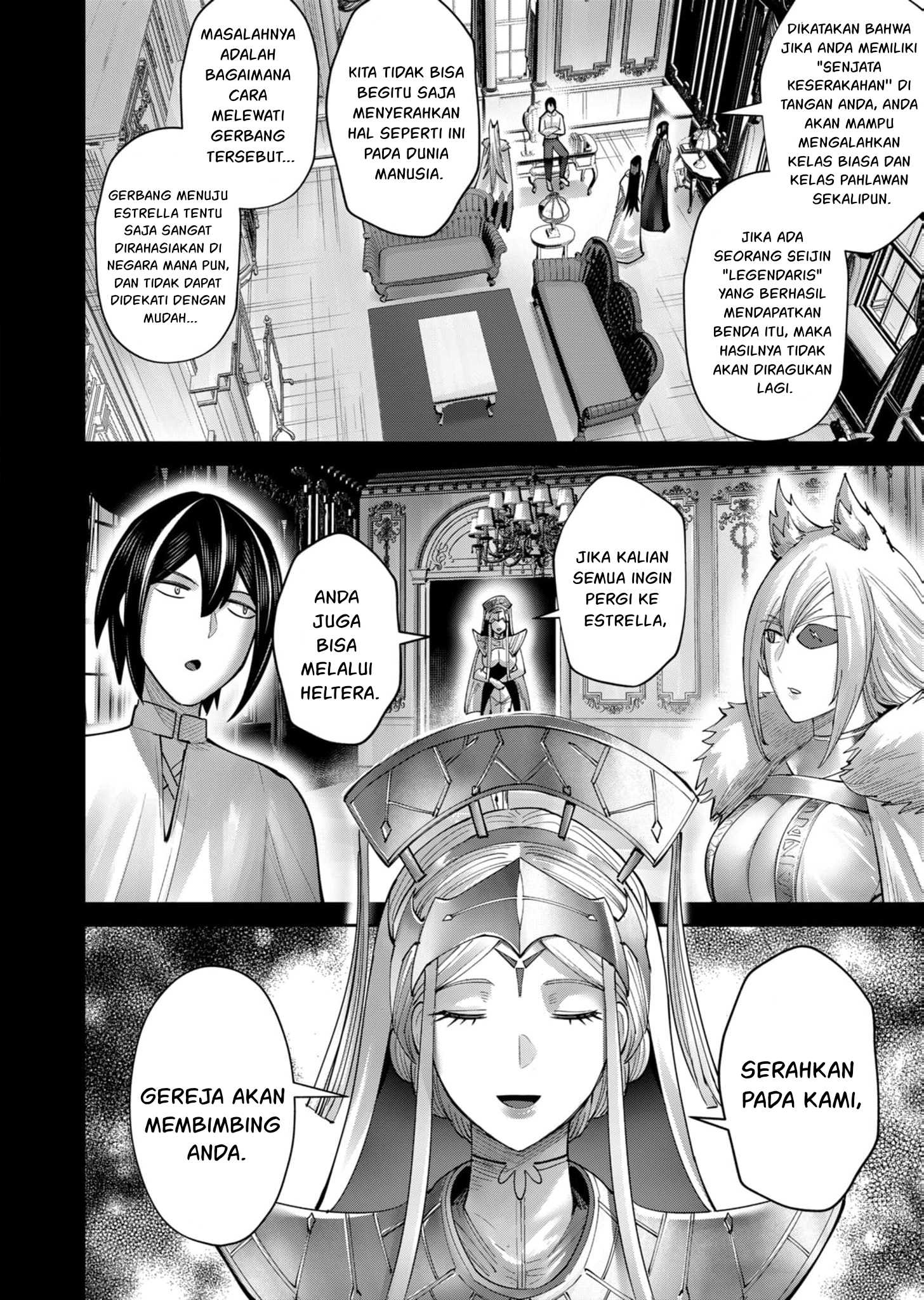 Savage Hero Chapter 71 - halaman 10