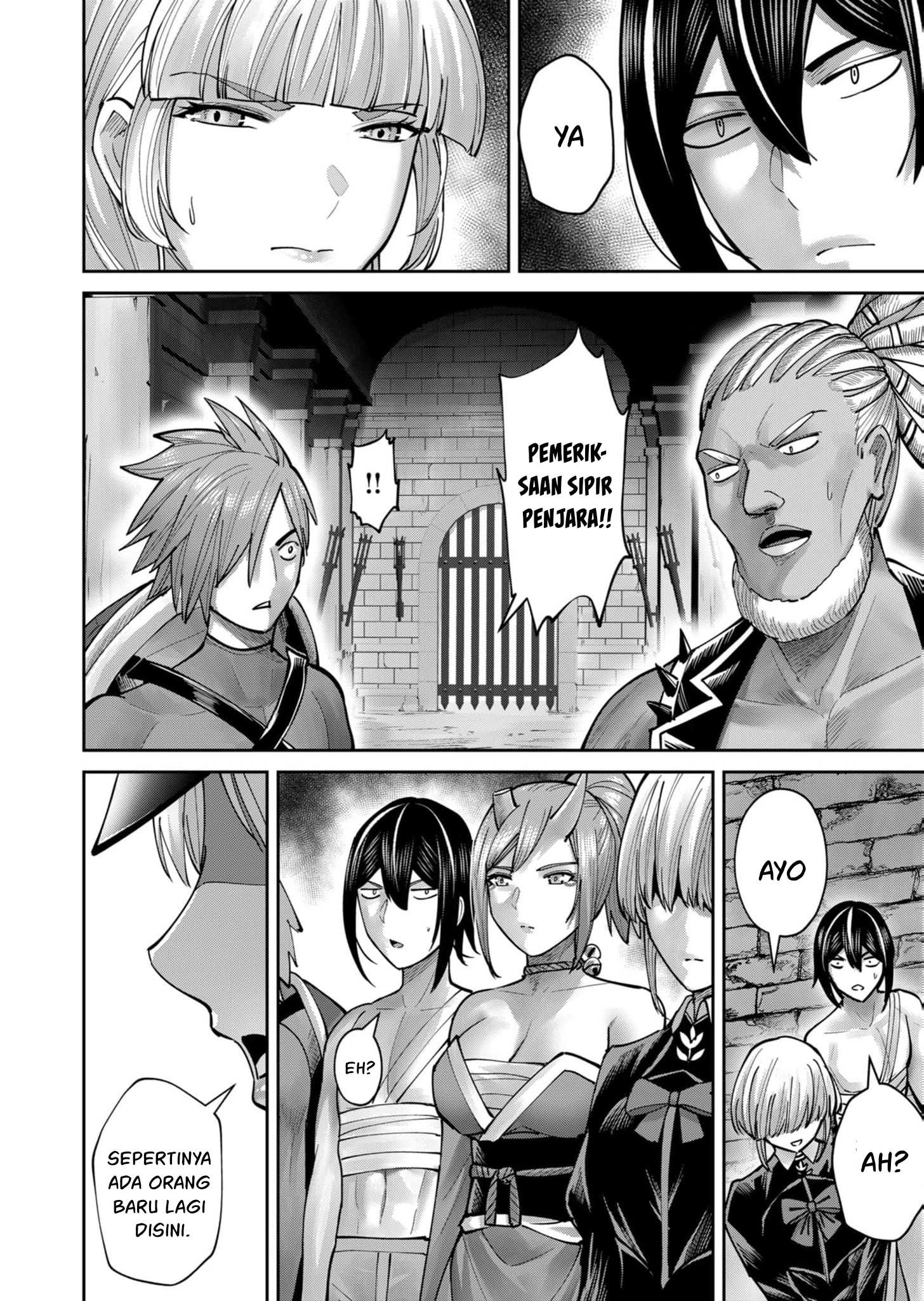 Savage Hero Chapter 71 - halaman 12