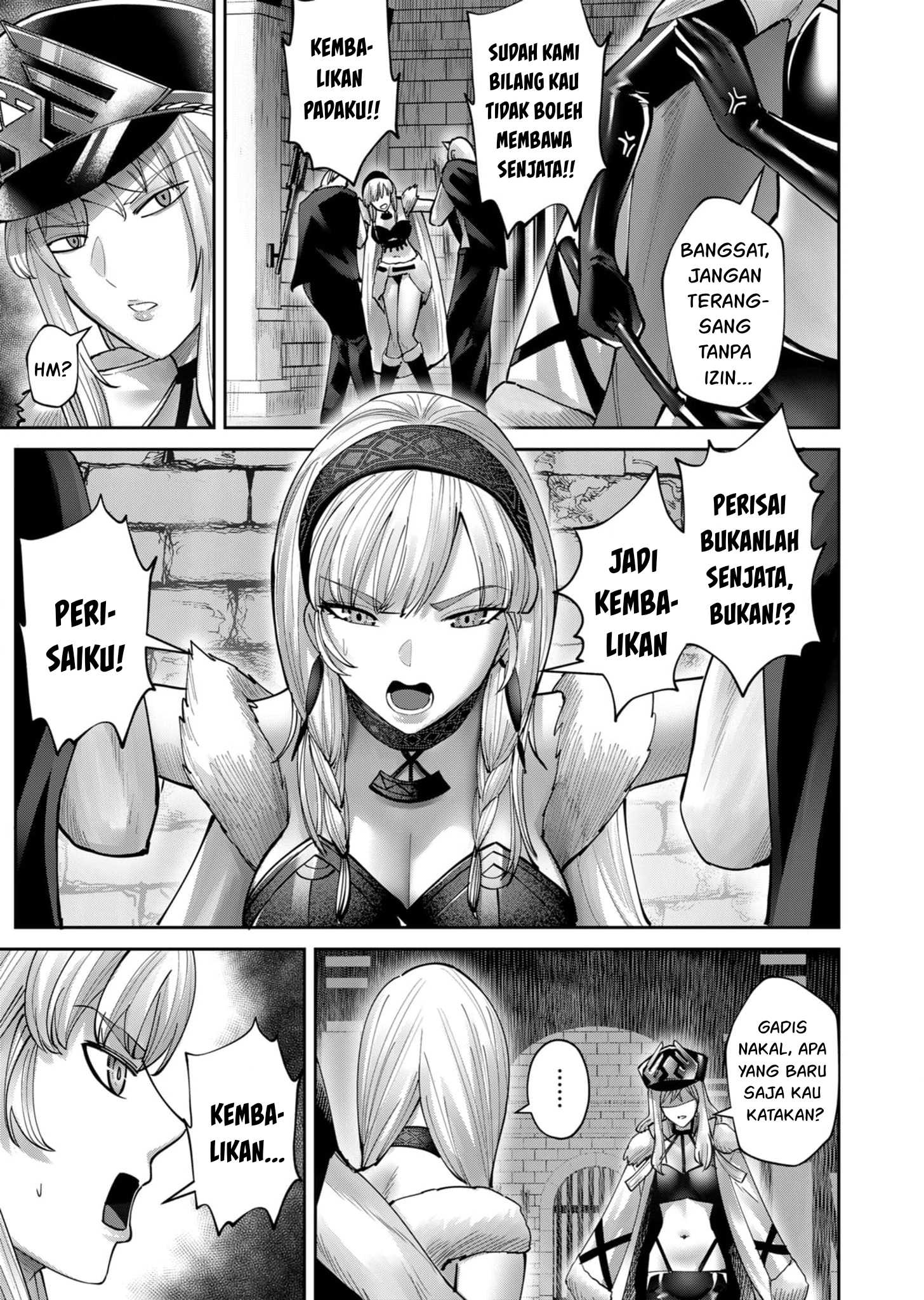 Savage Hero Chapter 71 - halaman 15