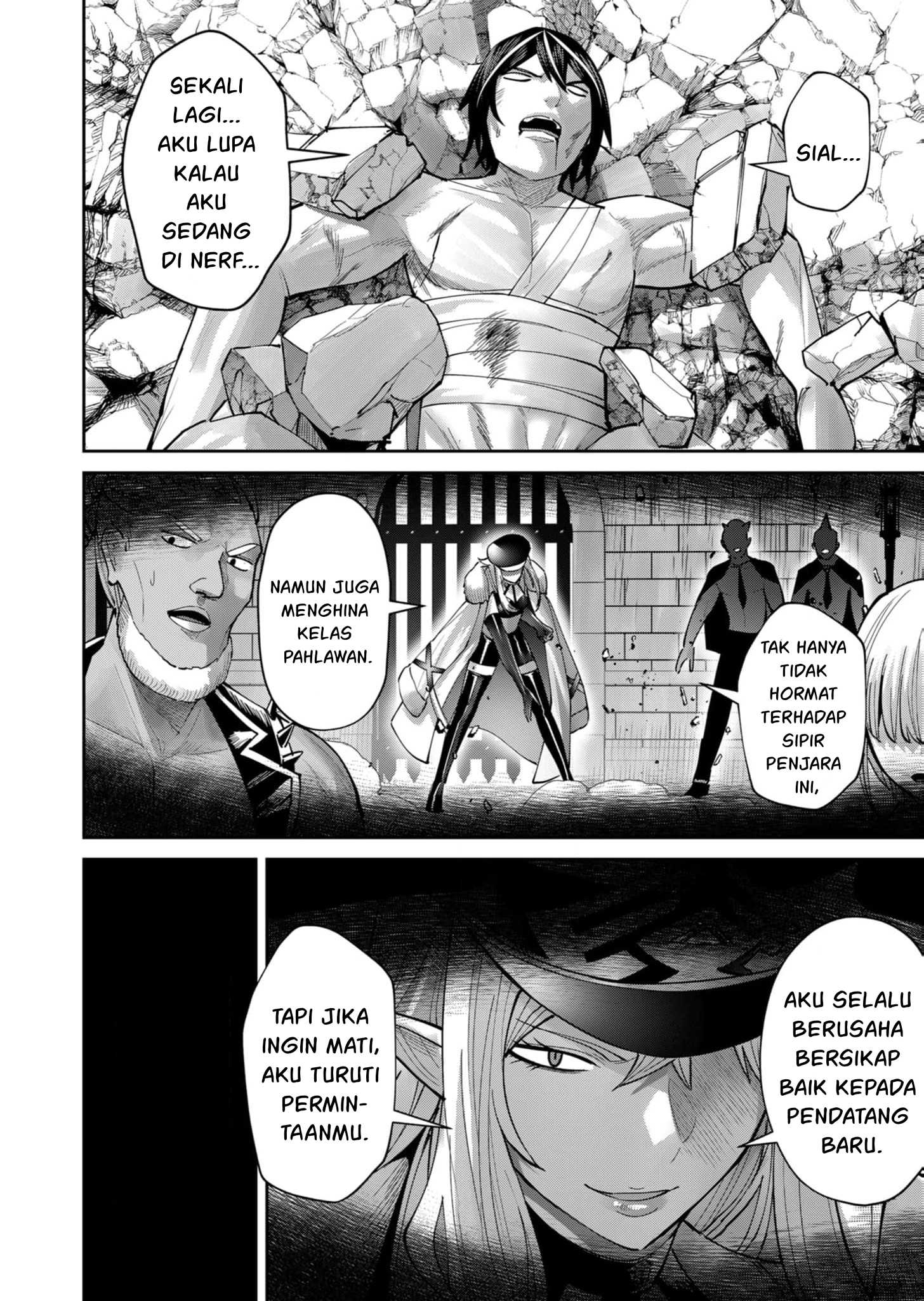 Savage Hero Chapter 71 - halaman 20