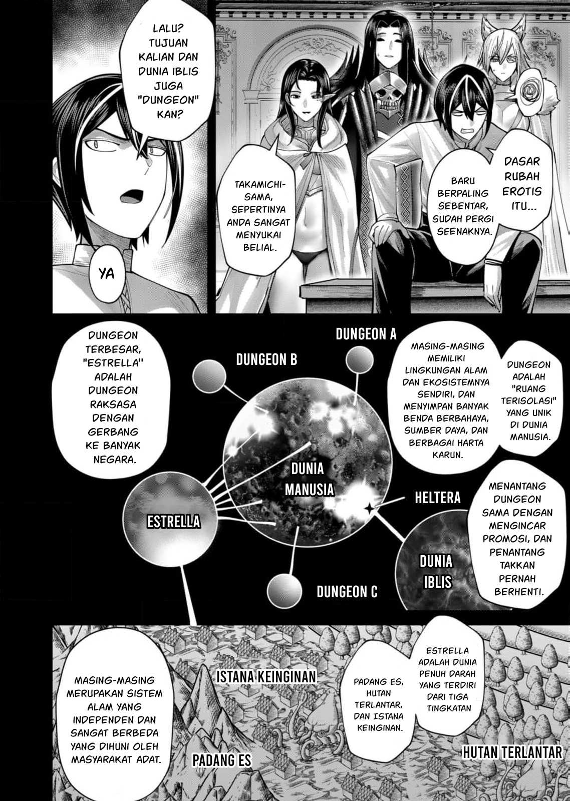 Savage Hero Chapter 71 - halaman 8