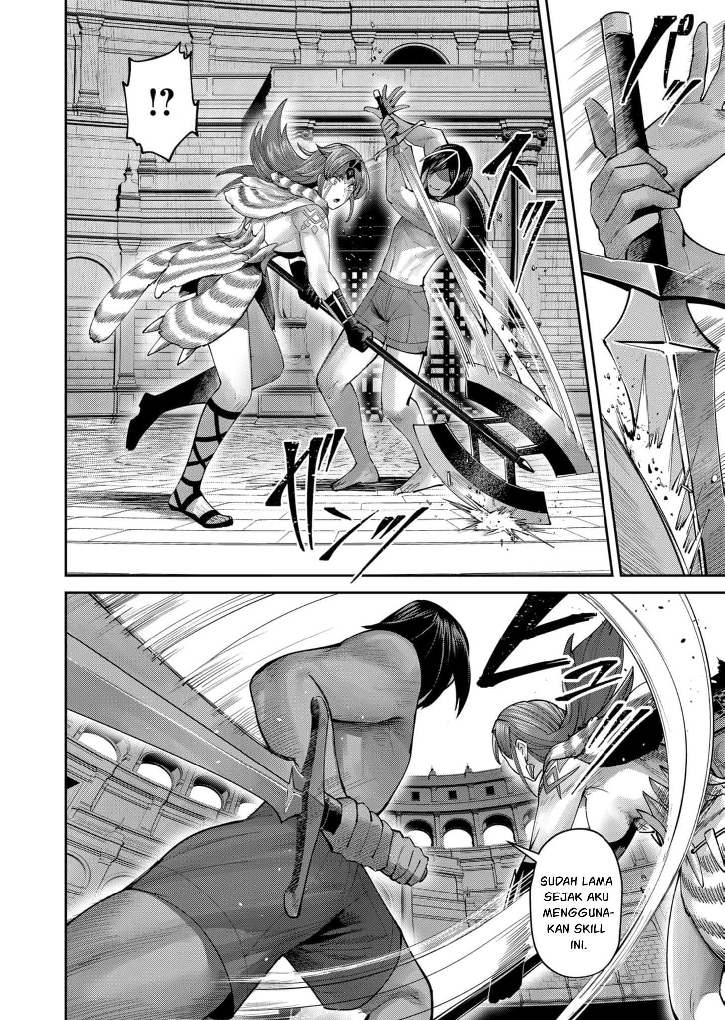 Savage Hero Chapter 72 - halaman 19