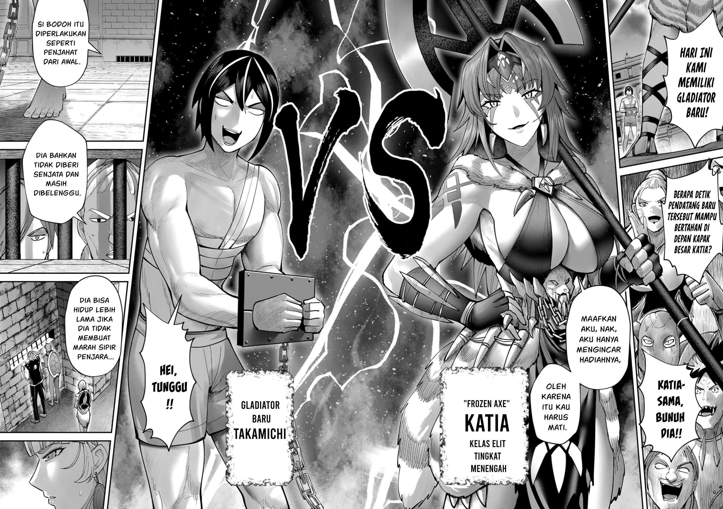 Savage Hero Chapter 72 - halaman 6