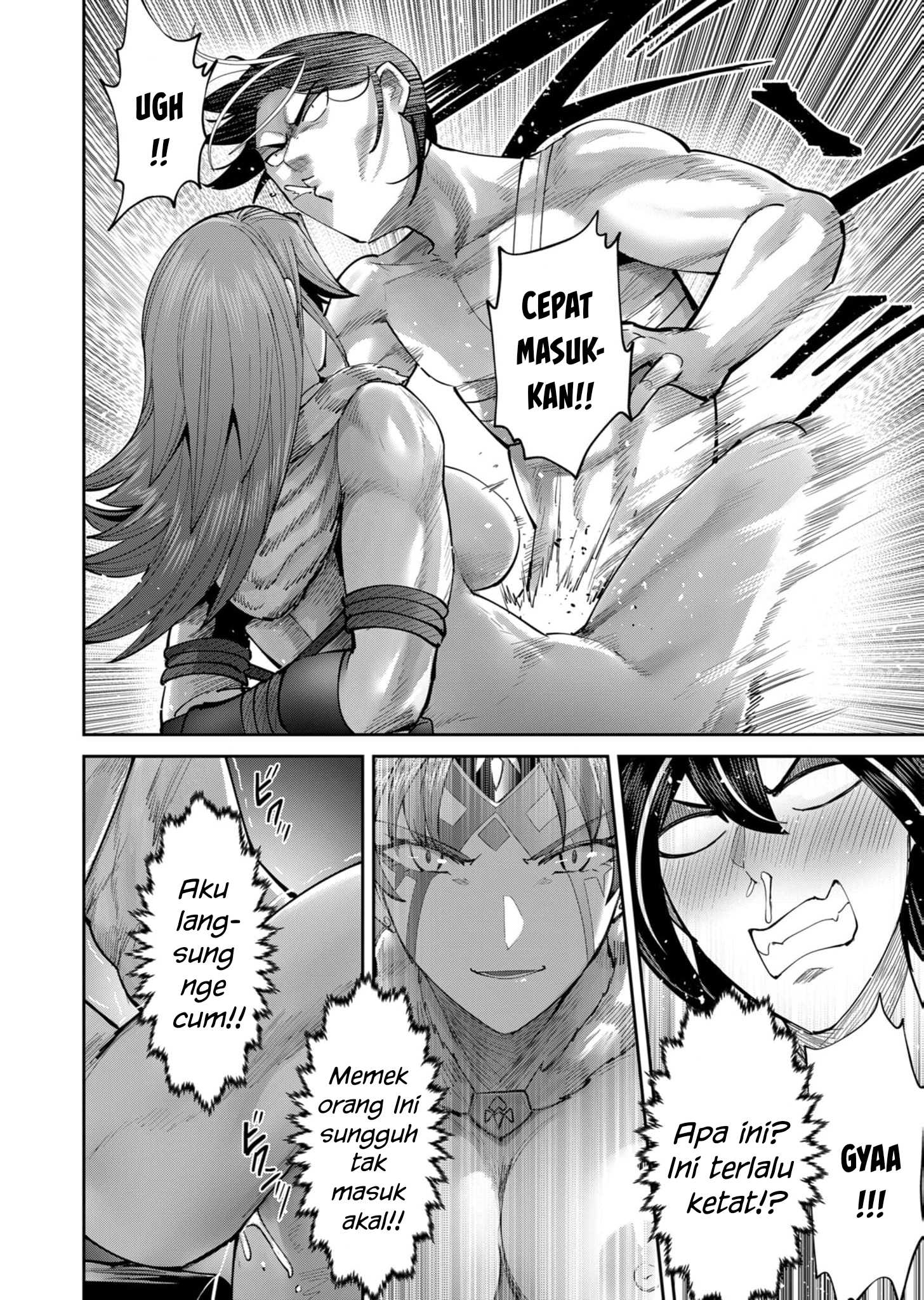 Savage Hero Chapter 73 - halaman 12