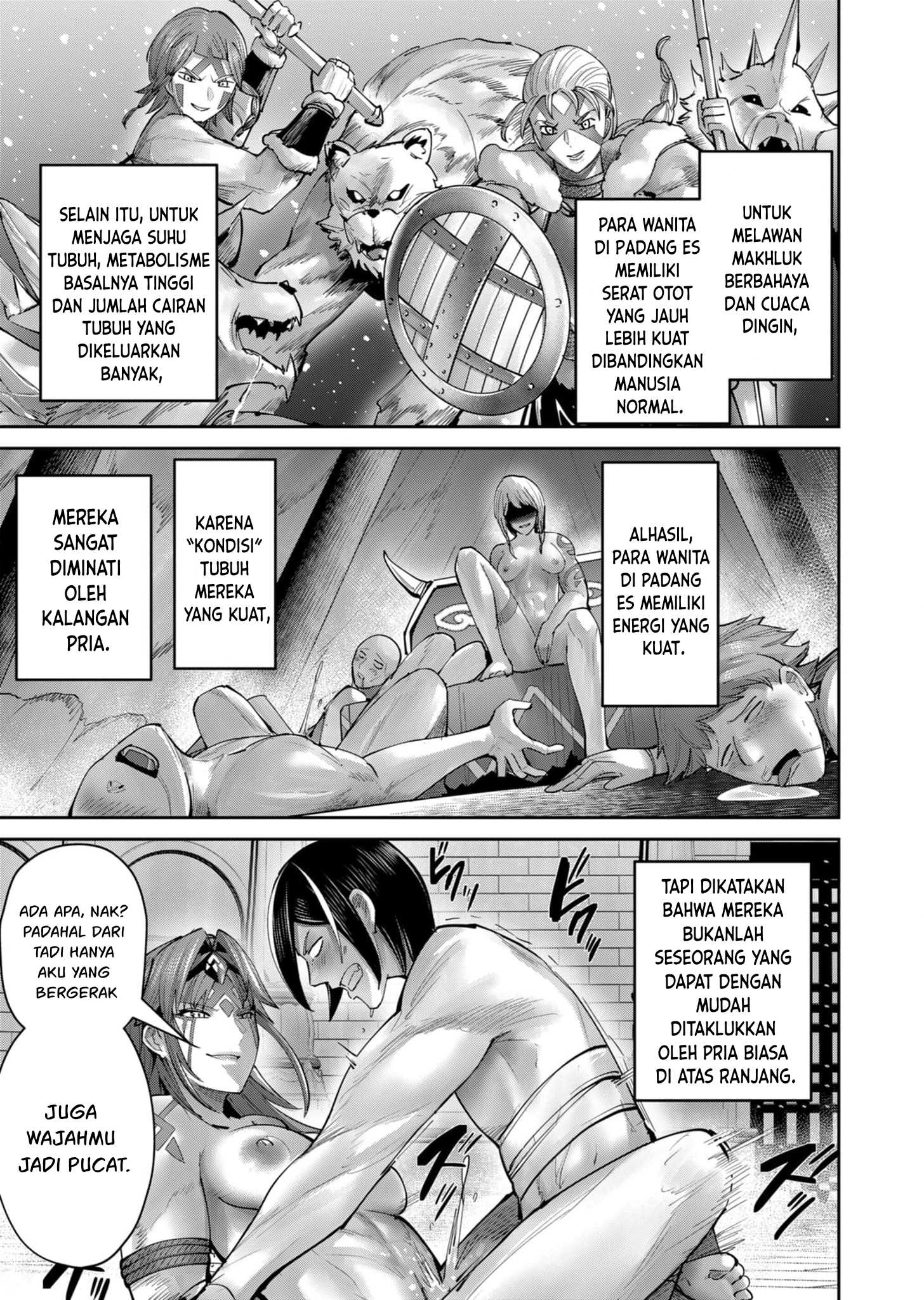 Savage Hero Chapter 73 - halaman 13